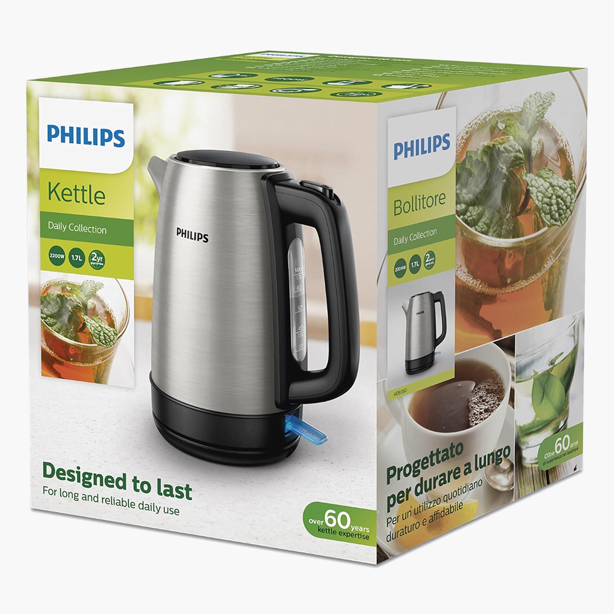 غلاية - فيليبس- HD9350-hbxappliances-kitchenappliances-electrickettles-image-4