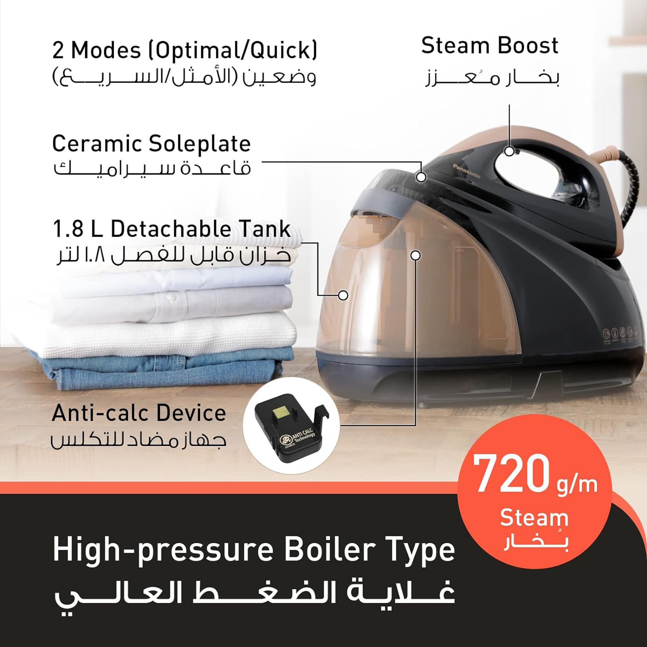 Panasonic Steam Generator with High Pressure Boiler - NI-GT500NTH-hbxhomeware-hbxbathroom-image-2