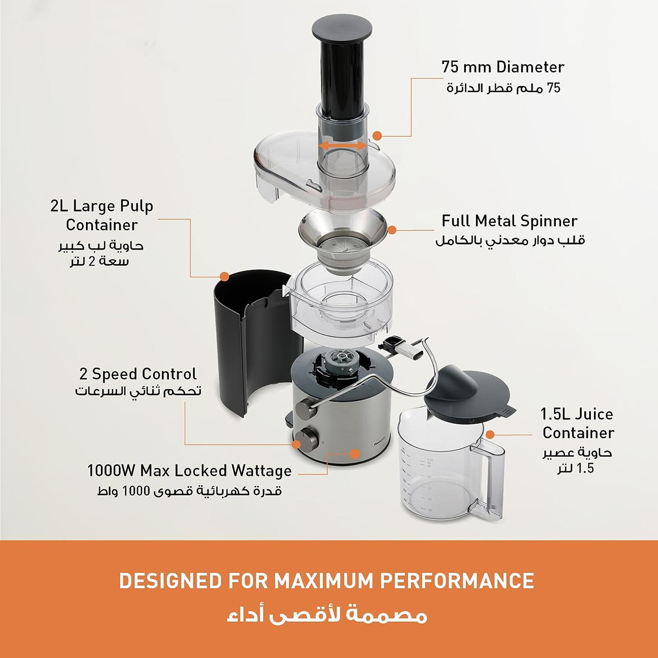 عصارة كبيرة بسعة 2 لتر من باناسونيك - MJ CB800-hbxhomeware-appliances-blendersmixersandgrinders-image-3