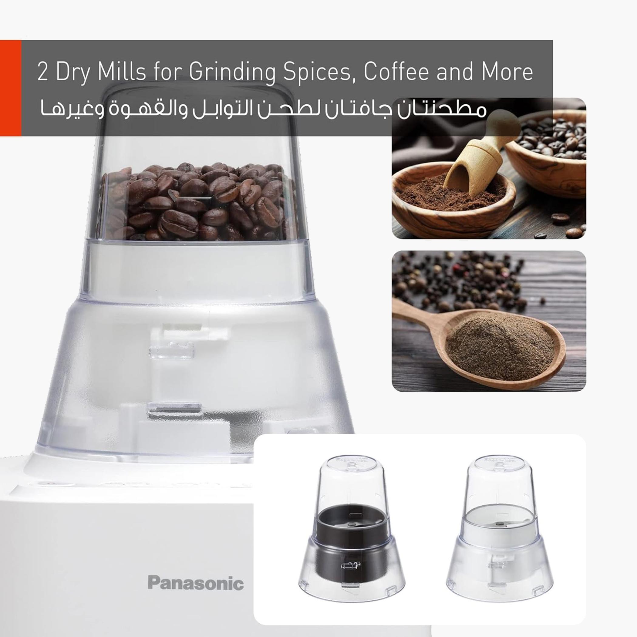 خلاط إبريق زجاجي من باناسونيك - MX-MG5321-hbxhomeware-appliances-blendersmixersandgrinders-image-4