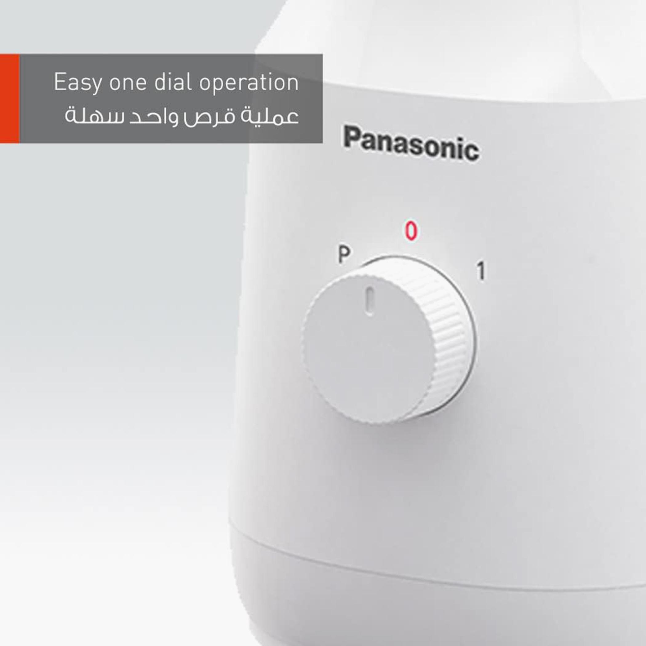 خلاط 400 واط مع 2 مطحنة من باناسونيك - MXEX1021WTZ-hbxhomeware-appliances-blendersmixersandgrinders-image-4
