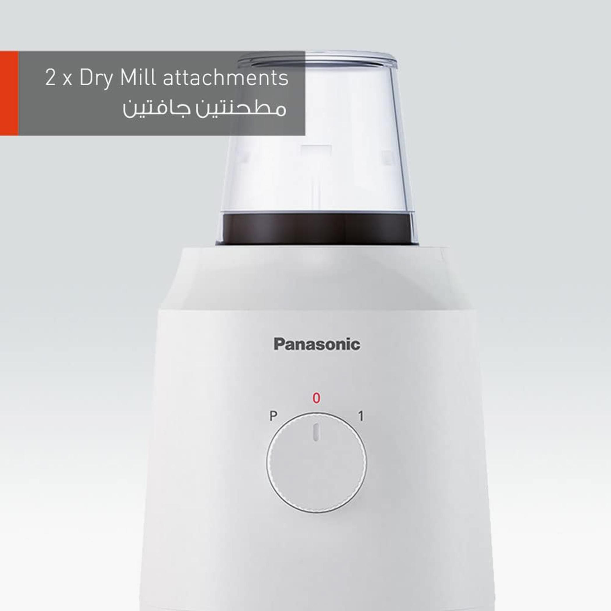 خلاط 400 واط مع 2 مطحنة من باناسونيك - MXEX1021WTZ-hbxhomeware-appliances-blendersmixersandgrinders-image-5