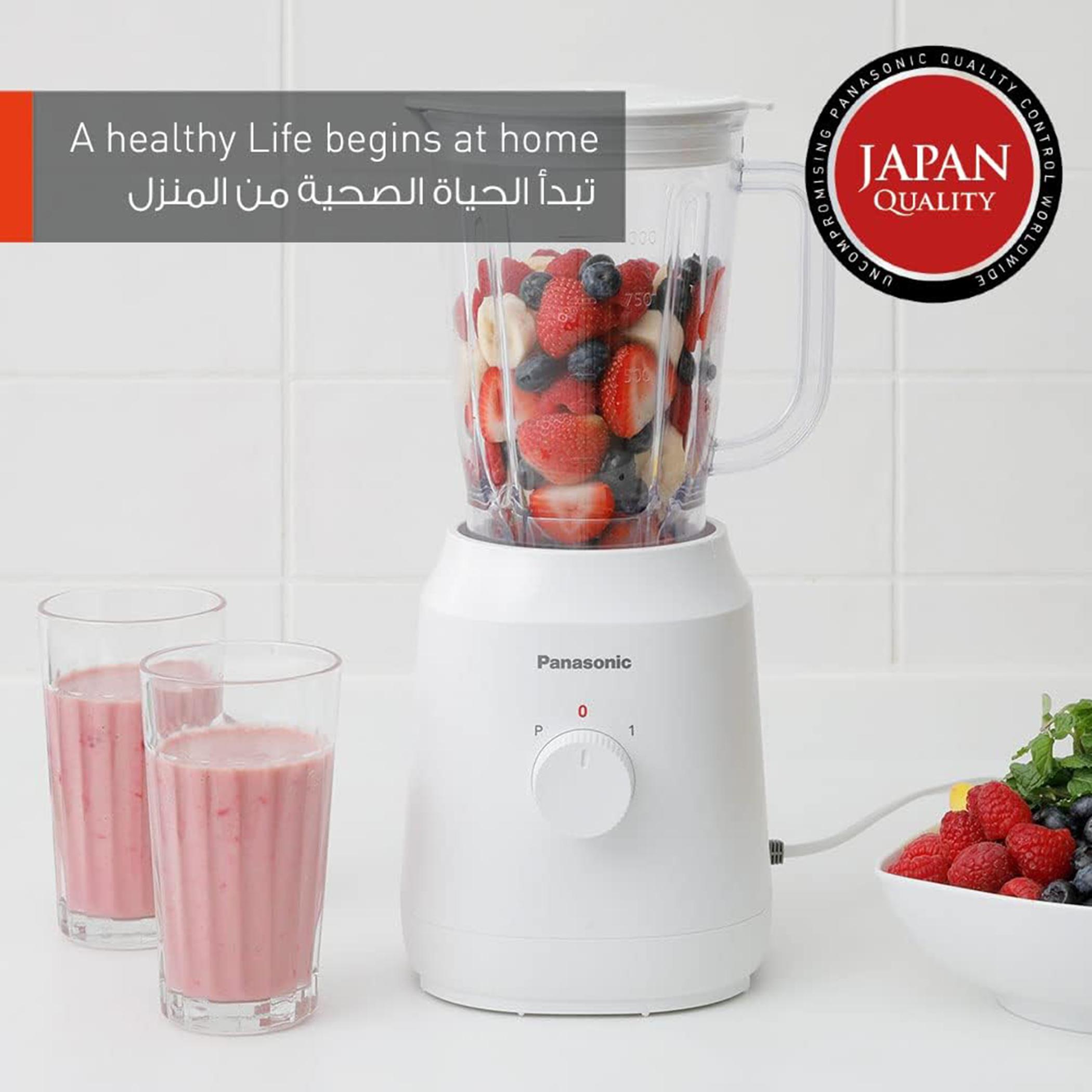 خلاط 400 واط مع 2 مطحنة من باناسونيك - MXEX1021WTZ-hbxhomeware-appliances-blendersmixersandgrinders-image-6