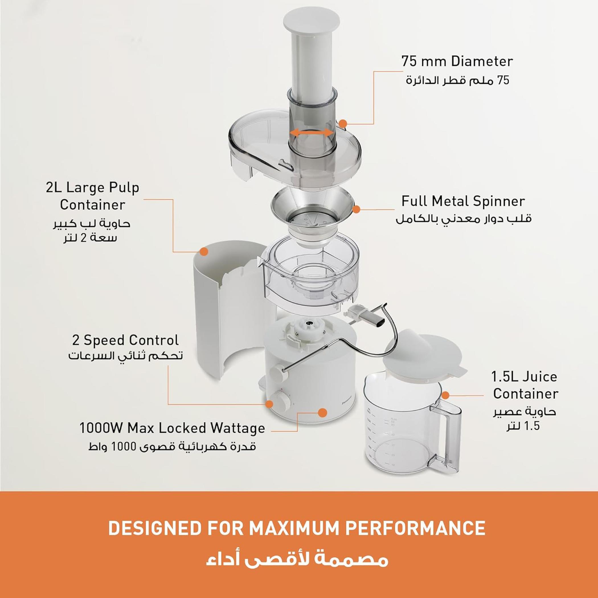 Panasonic 1000 W 2 L Juicer with Full Metal Spinner - MJ-CB100-hbxhomeware-appliances-blendersmixersandgrinders-image-3