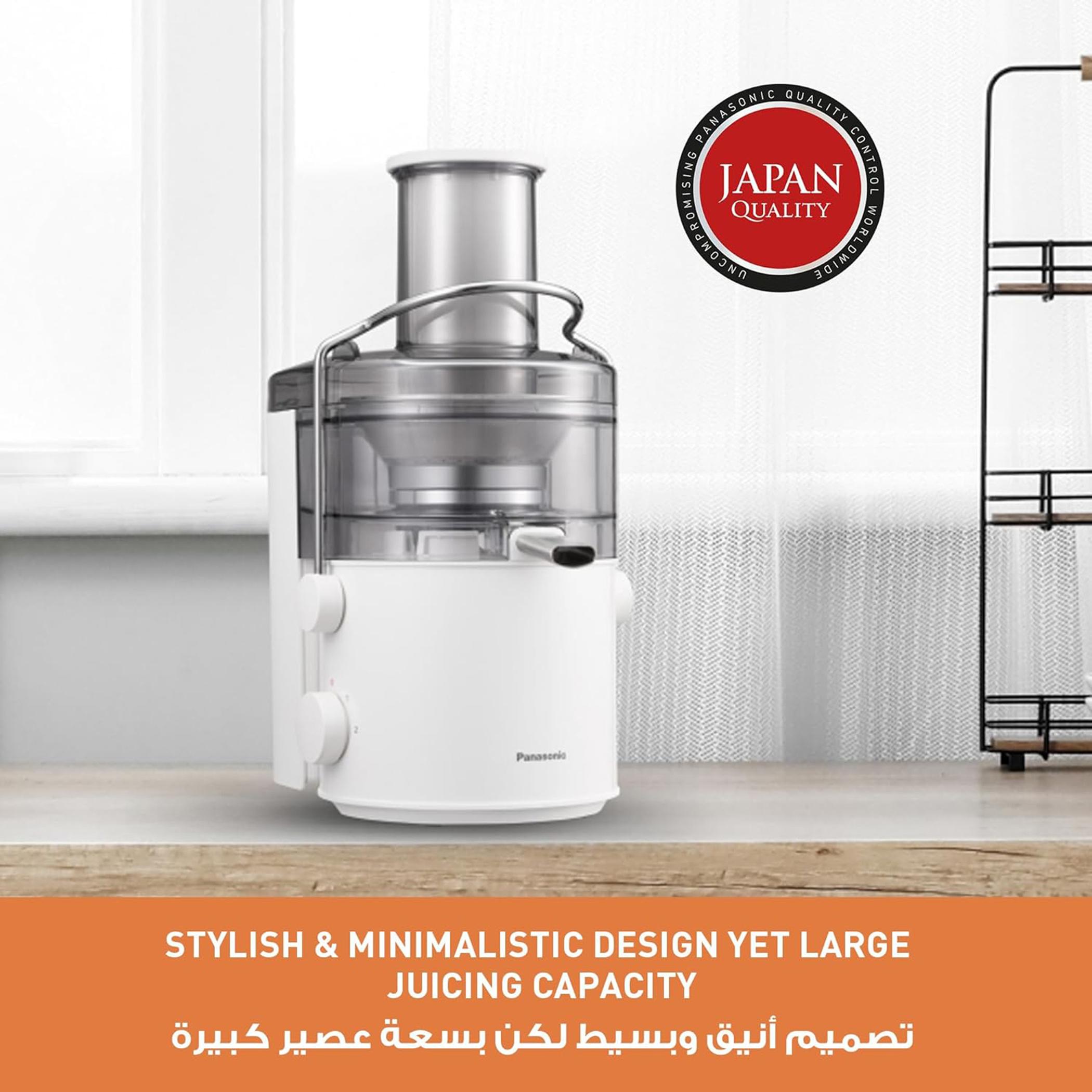 Panasonic 1000 W 2 L Juicer with Full Metal Spinner - MJ-CB100-hbxhomeware-appliances-blendersmixersandgrinders-image-5