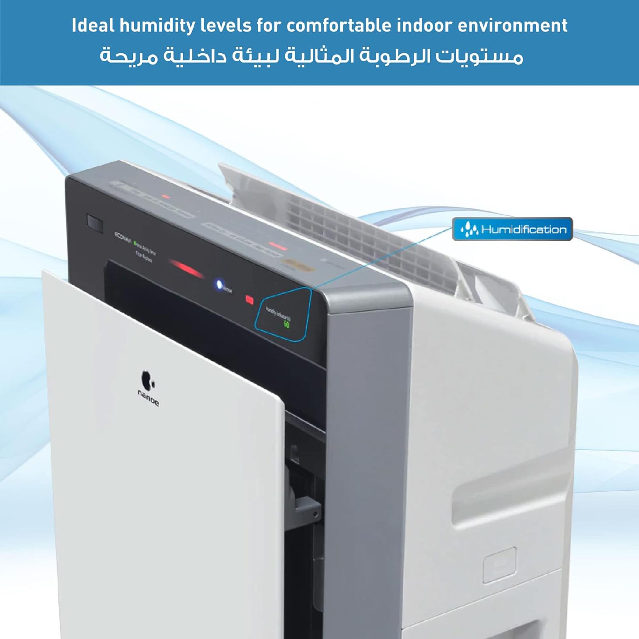 جهاز تنقية وترطيب الهواء - باناسونيك - FVXK70M-hbxhomeware-appliances-airpurifiers-image-4