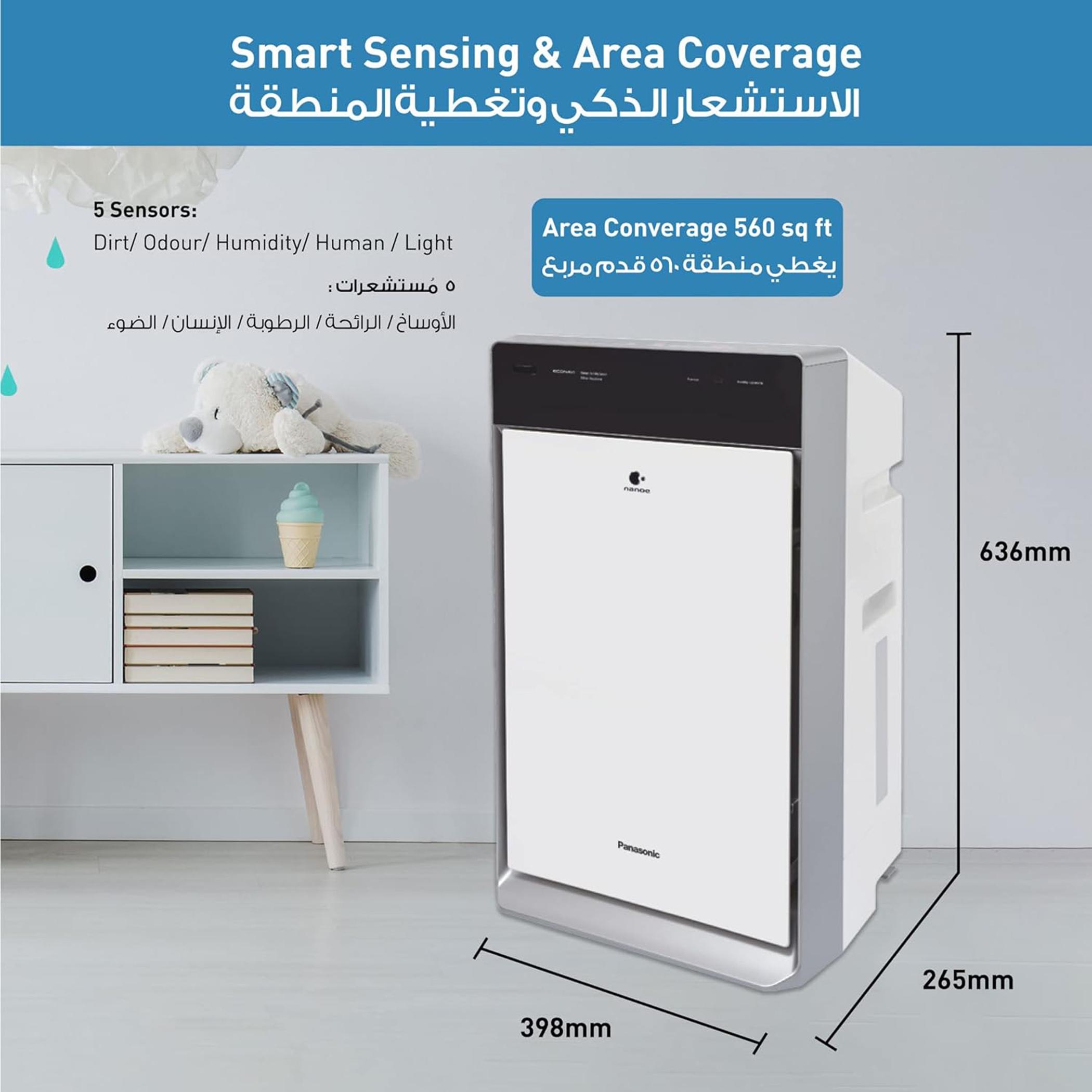 جهاز تنقية وترطيب الهواء - باناسونيك - FVXK70M-hbxhomeware-appliances-airpurifiers-image-7