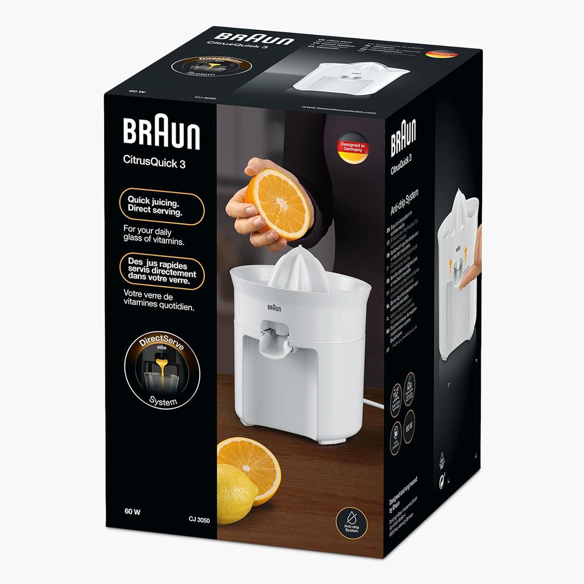 عصارة حمضيات 1.75 لتر - CJ3050 من براون-hbxhomeware-appliances-blendersmixersandgrinders-image-7