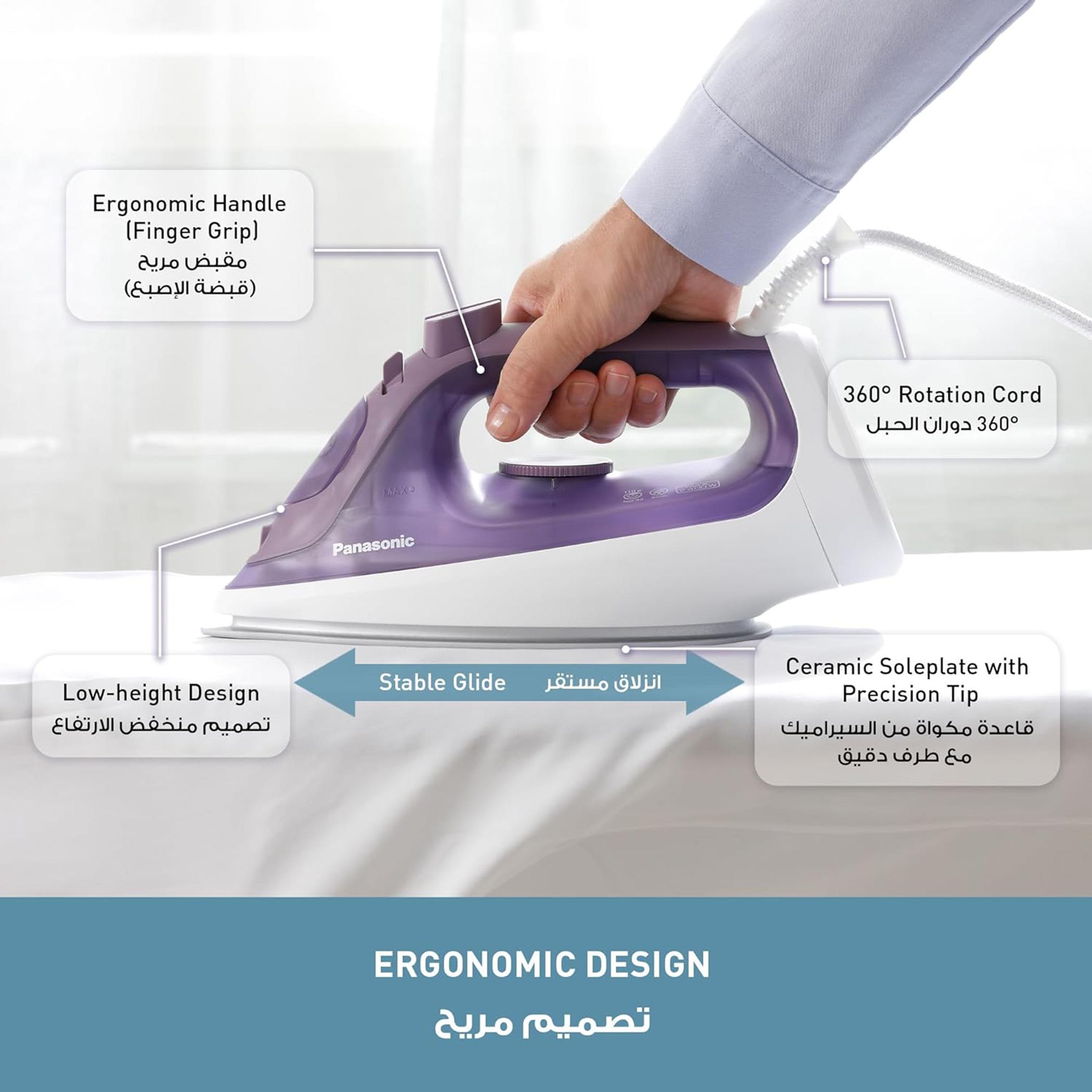 Panasonic 2400W Ceramic Steam Iron-hbxhomeware-hbxbathroom-image-4