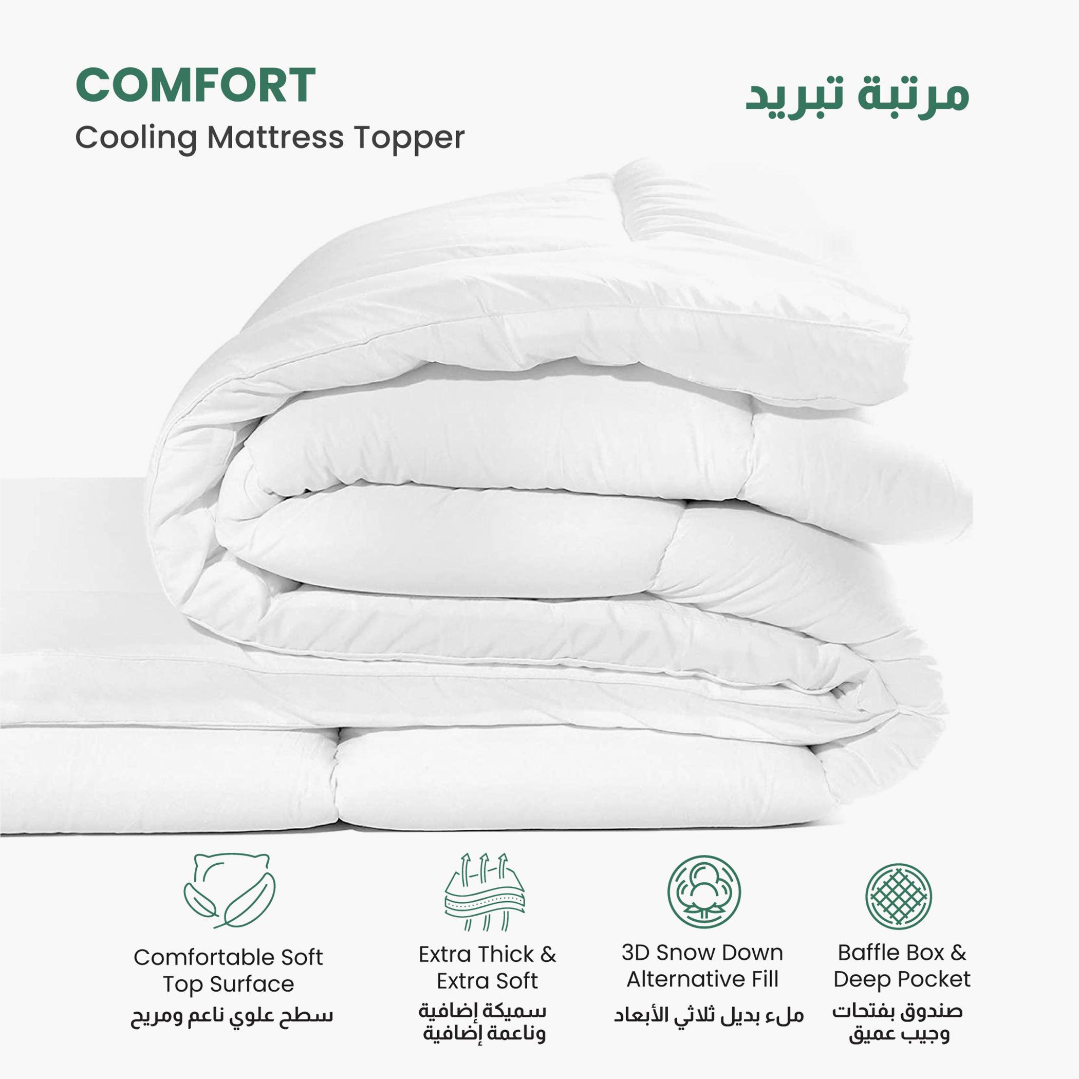 لبادة مرتبة توين من الألياف الدقيقة - لكشيري من ألتيما - 120x200+8 سم-hbxhomeware-hbxbedroom-image-6