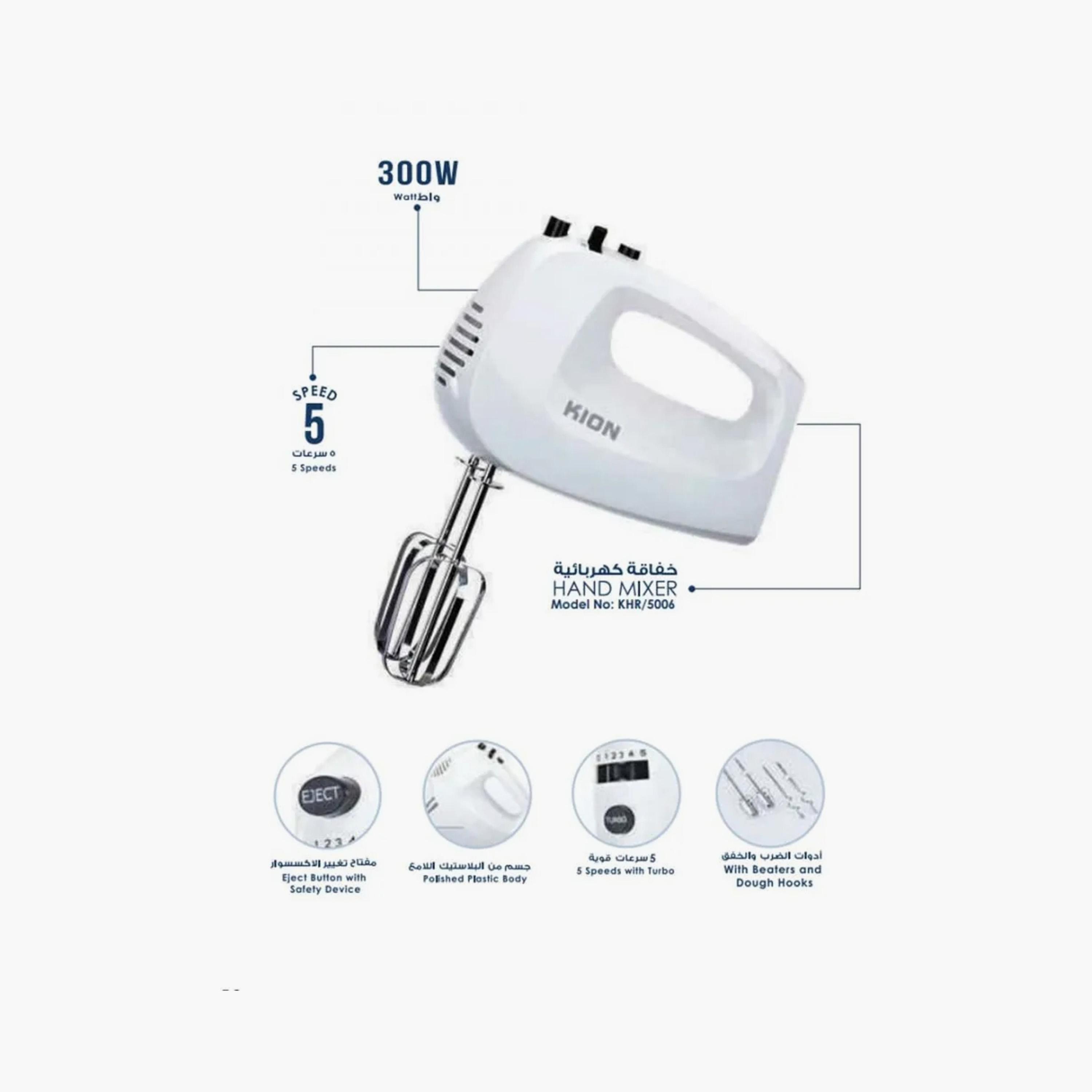 Kion Hand Mixer 5 Speeds 250 Watts White | KHR/5006-household-appliances-kitchenappliances-foodprocessors-image-2