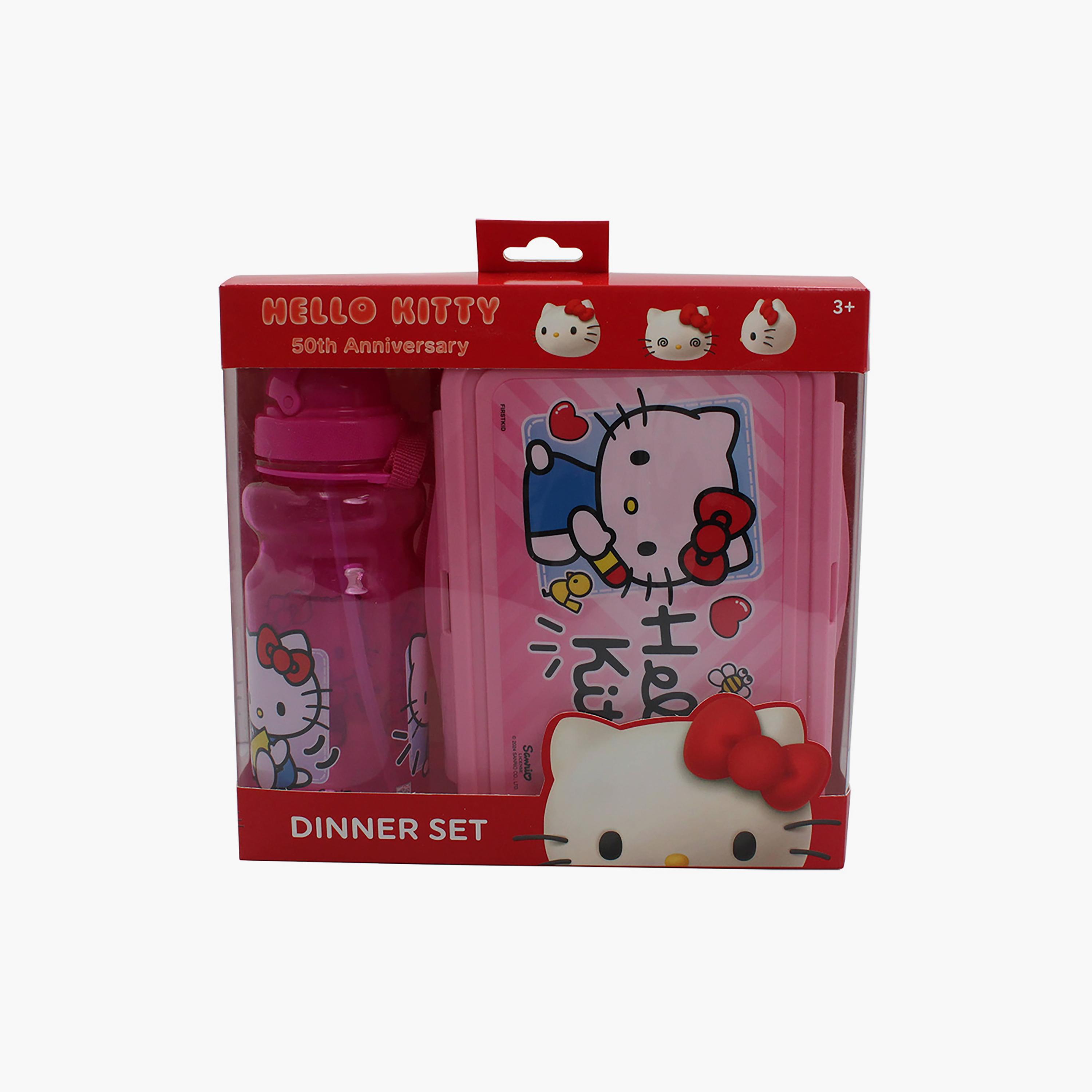 Hello Kitty Printed Lunchbox & Water Bottle with Adjustable Strap & Straw - Pink - 1400 ml-school-lunchessentials-lunchboxes-image-2