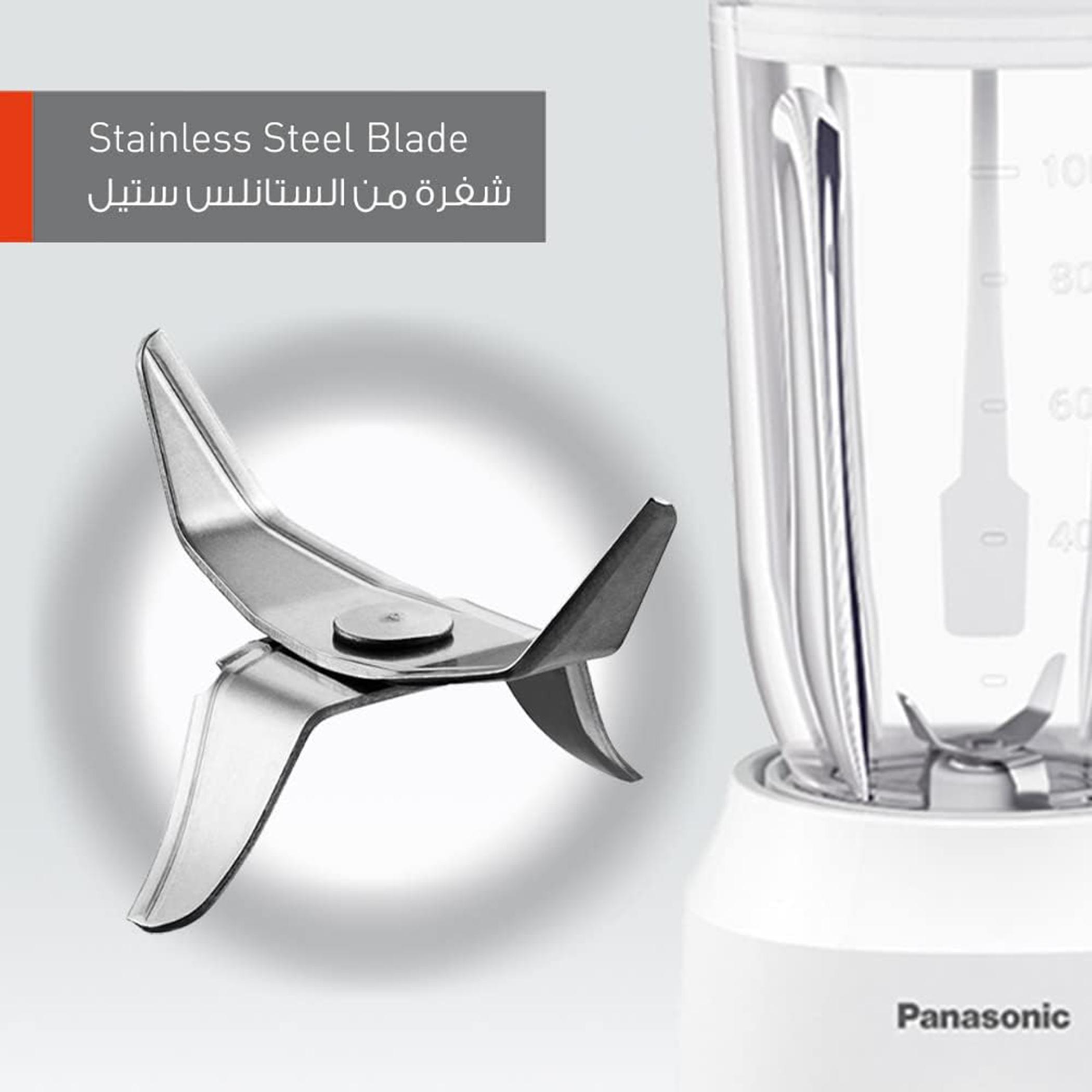 Panasonic Blender - MXEX1081WTZ-hbxhomeware-appliances-blendersmixersandgrinders-image-4