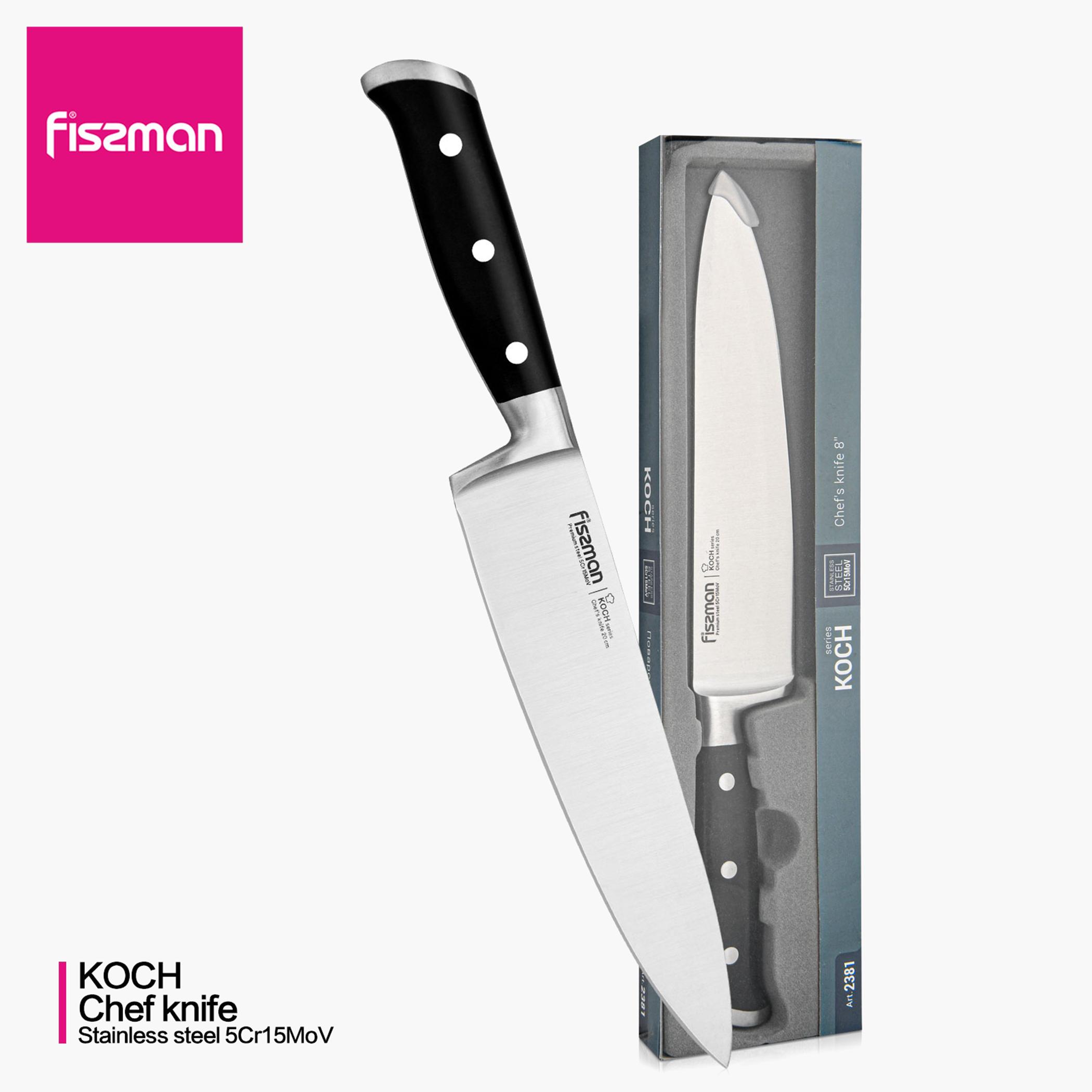 Koch 8-inch Stainless Steel Chef's Knife-household-kitchen-kitchentoolsandutensils-knives-image-4