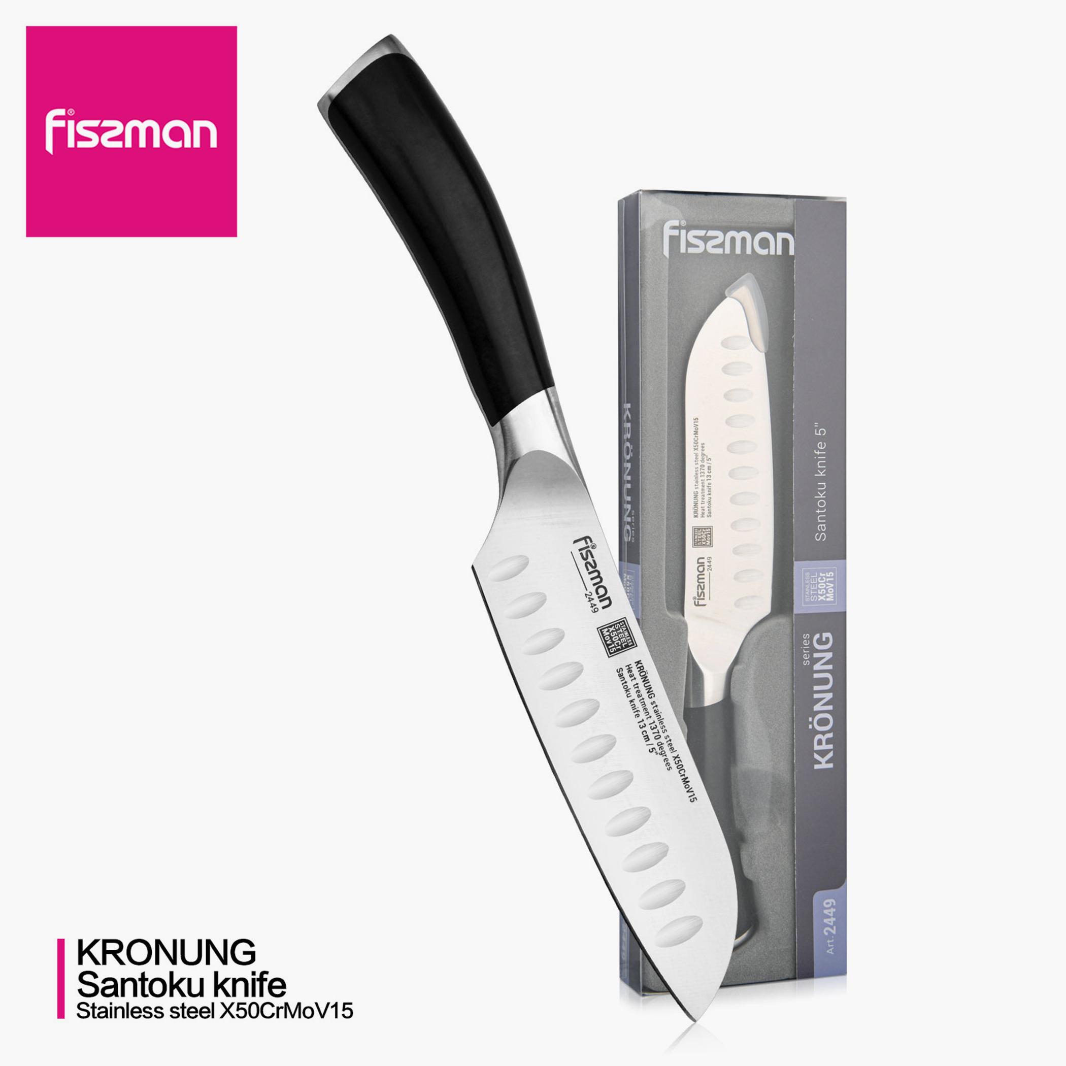 Kronung 5-inch Santoku Knife-household-kitchen-kitchentoolsandutensils-knives-image-3