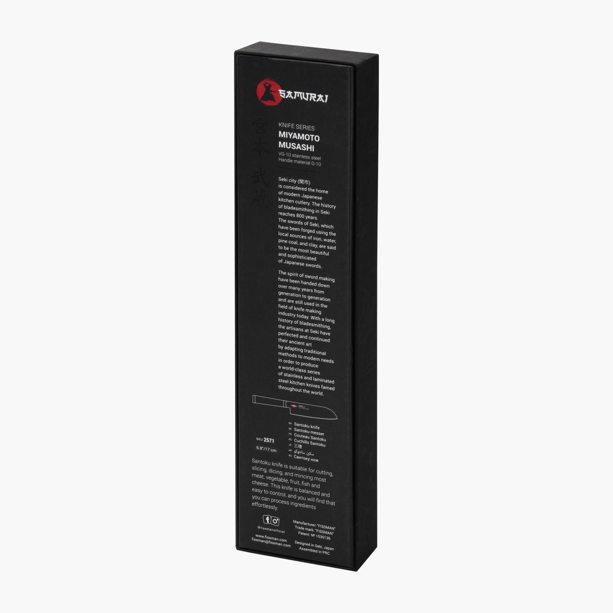 Samurai Musashi 6.8-inch Santoku Knife-household-kitchen-kitchentoolsandutensils-knives-image-5