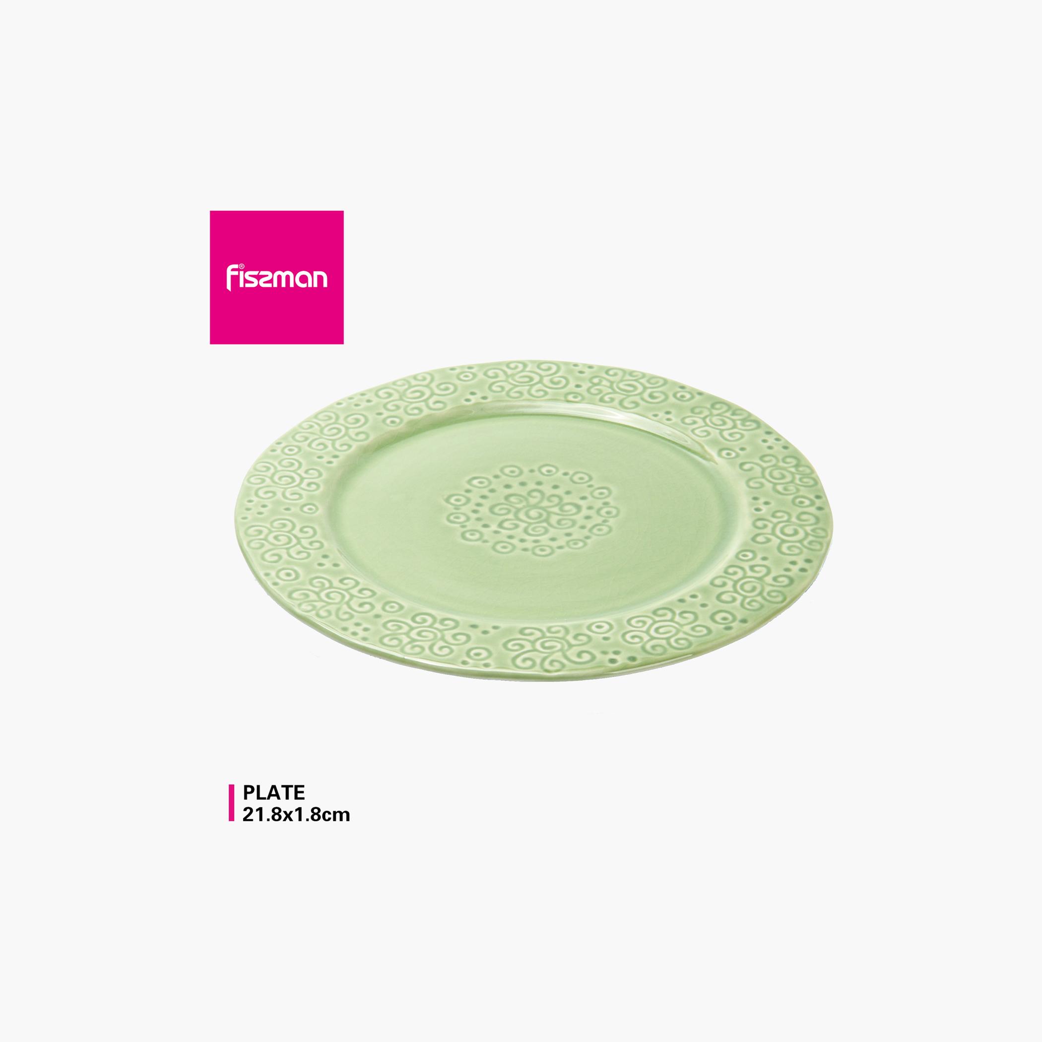 صحن سيراميك مستدير من فيسمان - 22 سم-household-dining-dinnerware-plates-image-5