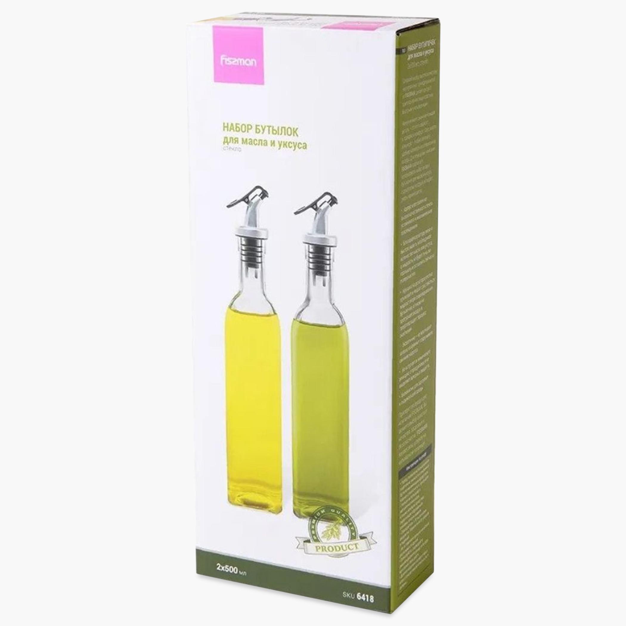 Glass 2-Piece Oil and Vinegar Bottle Set - 500 ml-household-kitchen-foodstorage-oilandvinegar-image-7