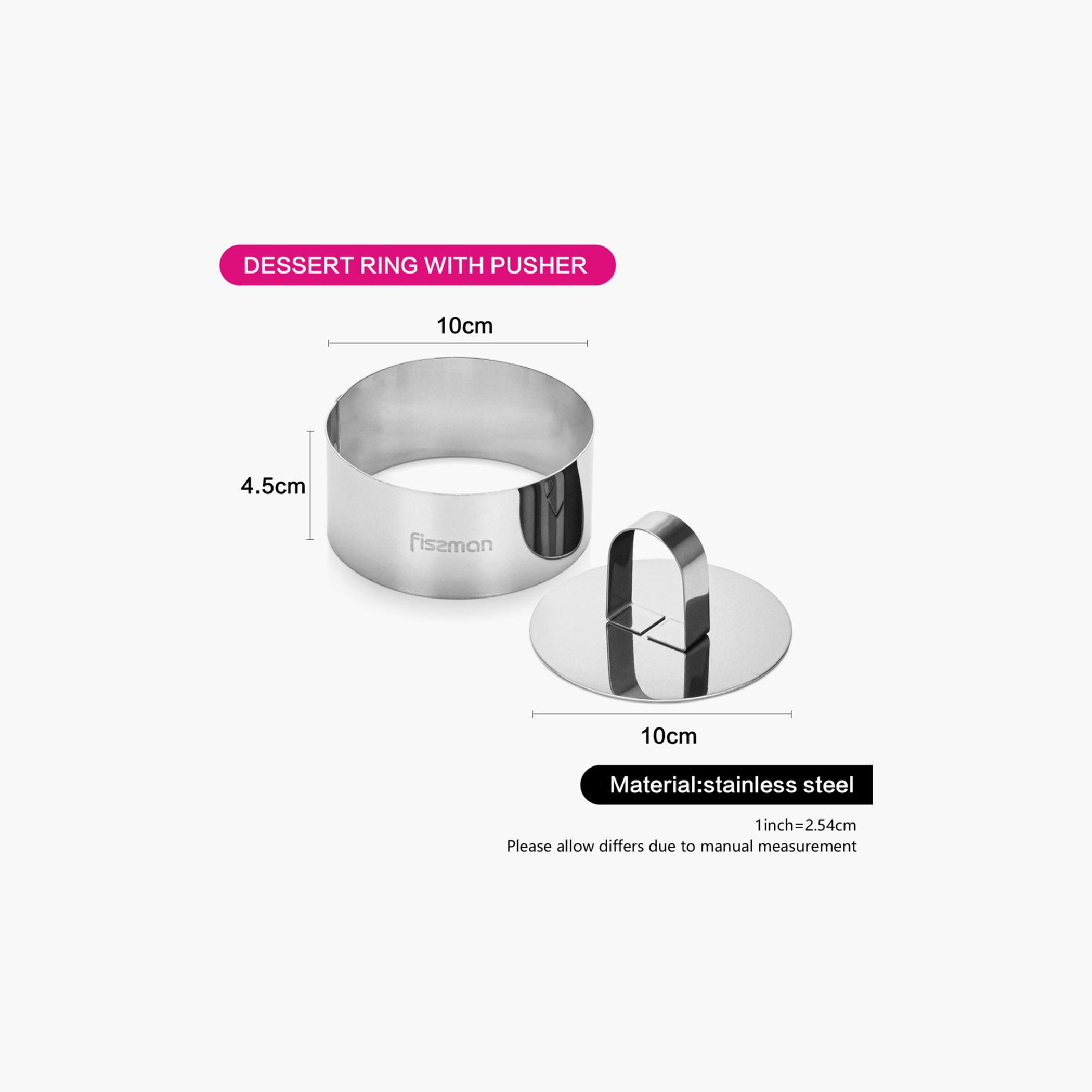 حلقة حلويات ستانليس ستيل مع مدفع من فيسمان - 10x5 سم-household-kitchen-kitchentoolsandutensils-foodpreparationtools-image-2