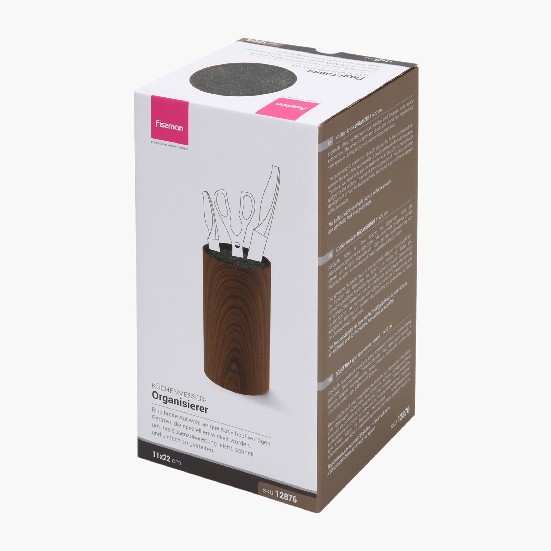 Kitchen Knife Organizer-household-kitchen-kitchenorganising-countertoporganising-image-9