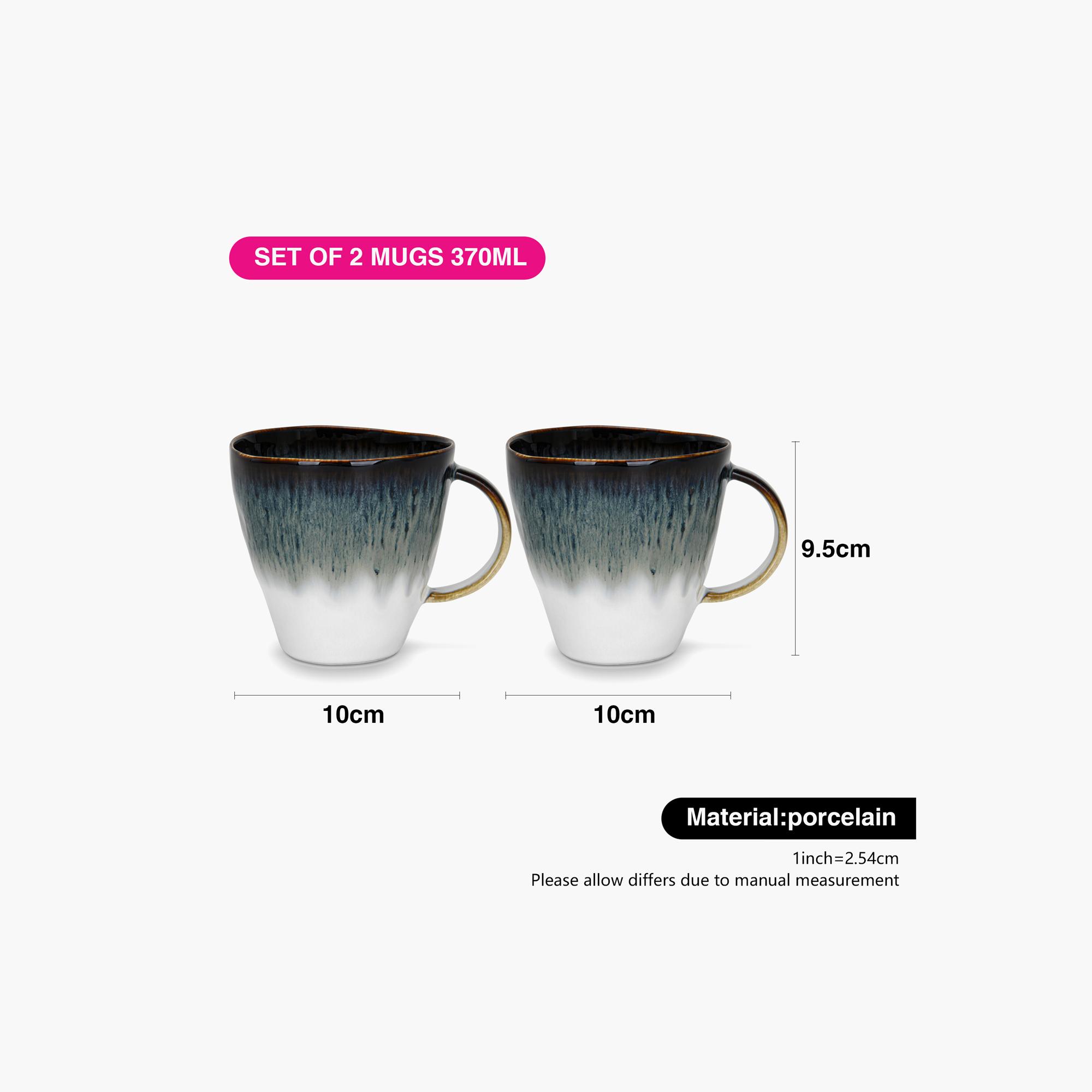 Galactica 2-Piece Mug Set - 370 ml-household-dining-teaandcoffee-teaandcoffeesets-image-4