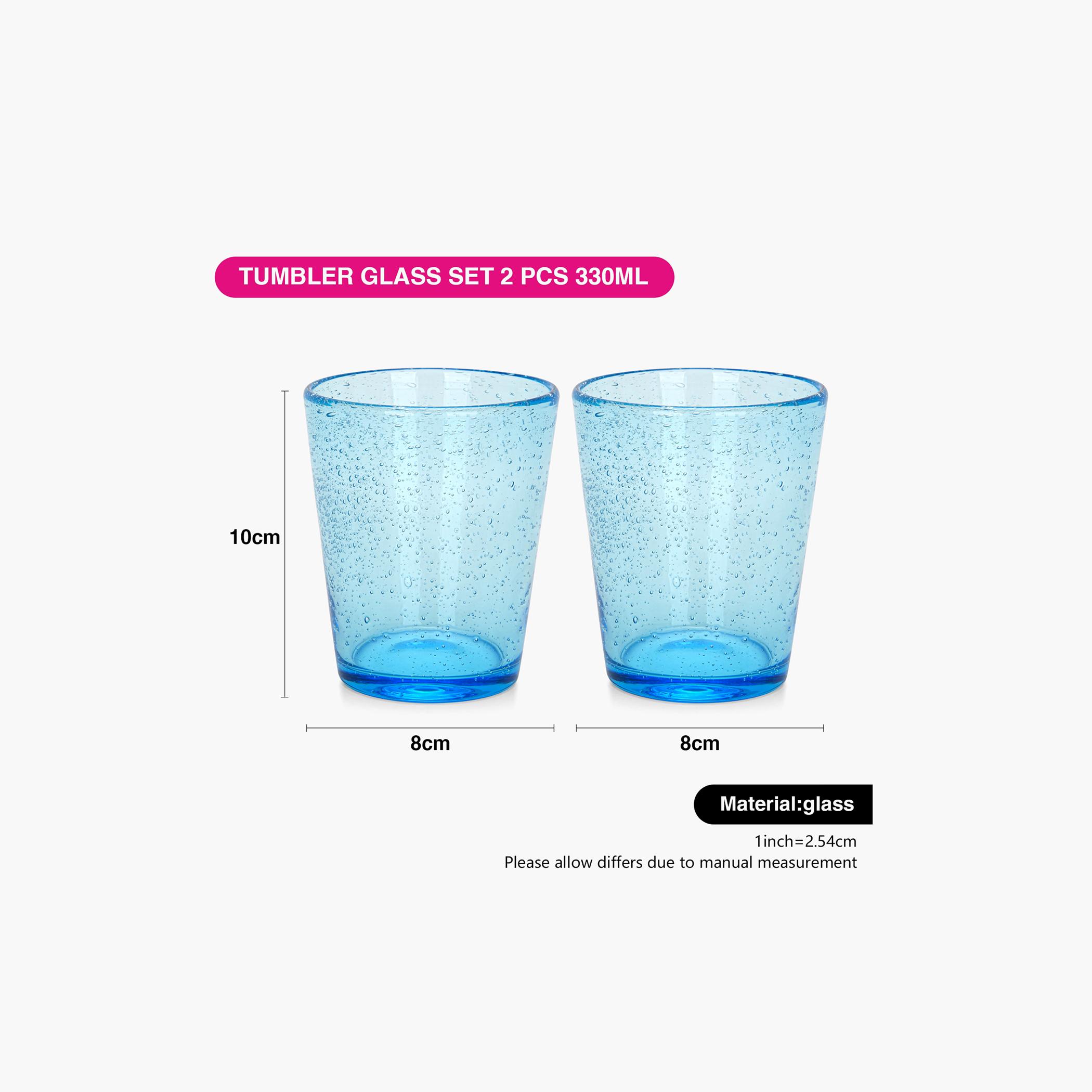 طقم أكواب زجاج من قطعتين من فيسمان - 330 مل-household-dining-glassware-drinkingglasses-image-6