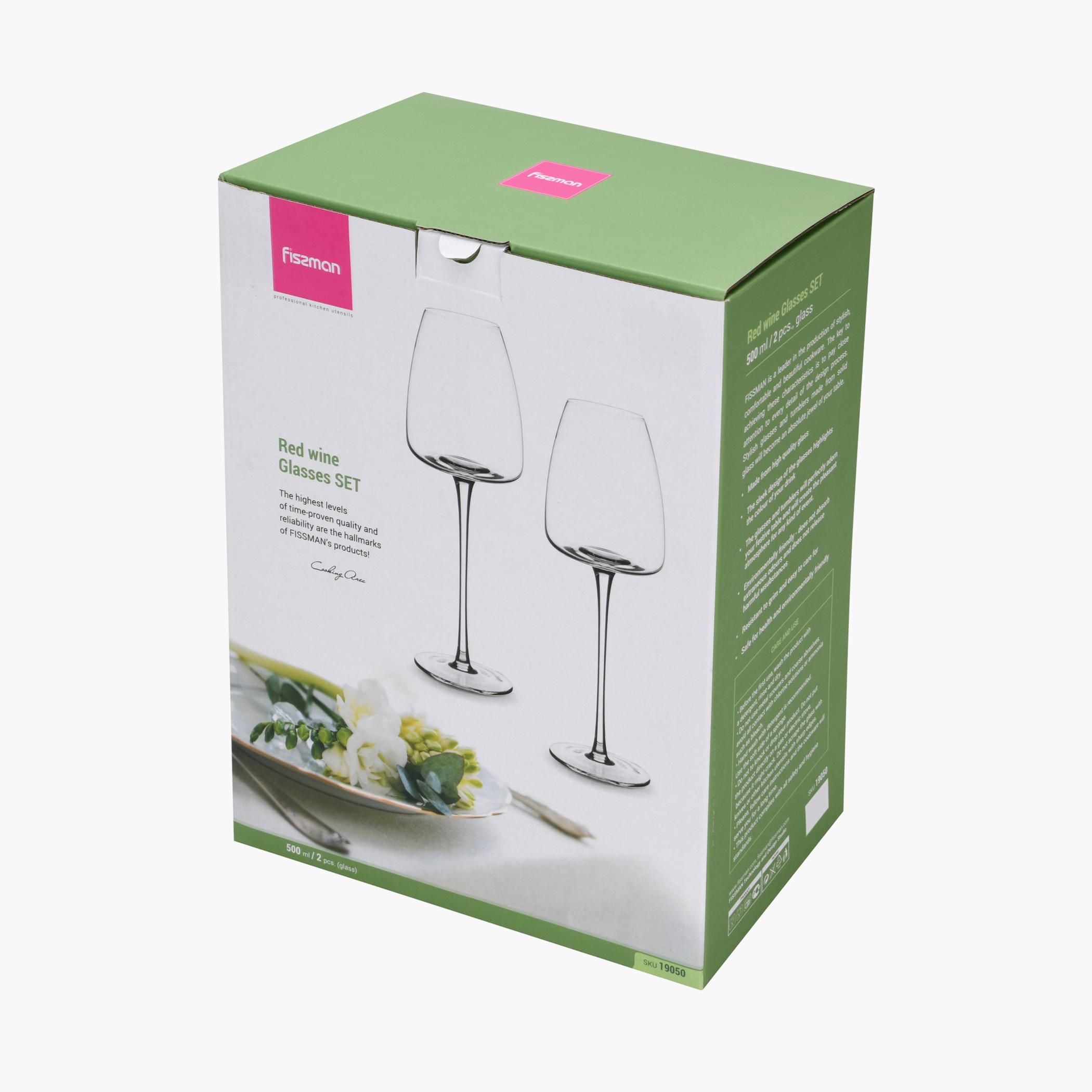 Glass 2-Piece Stemware Set - 500 ml-household-dining-glassware-stemware-image-5