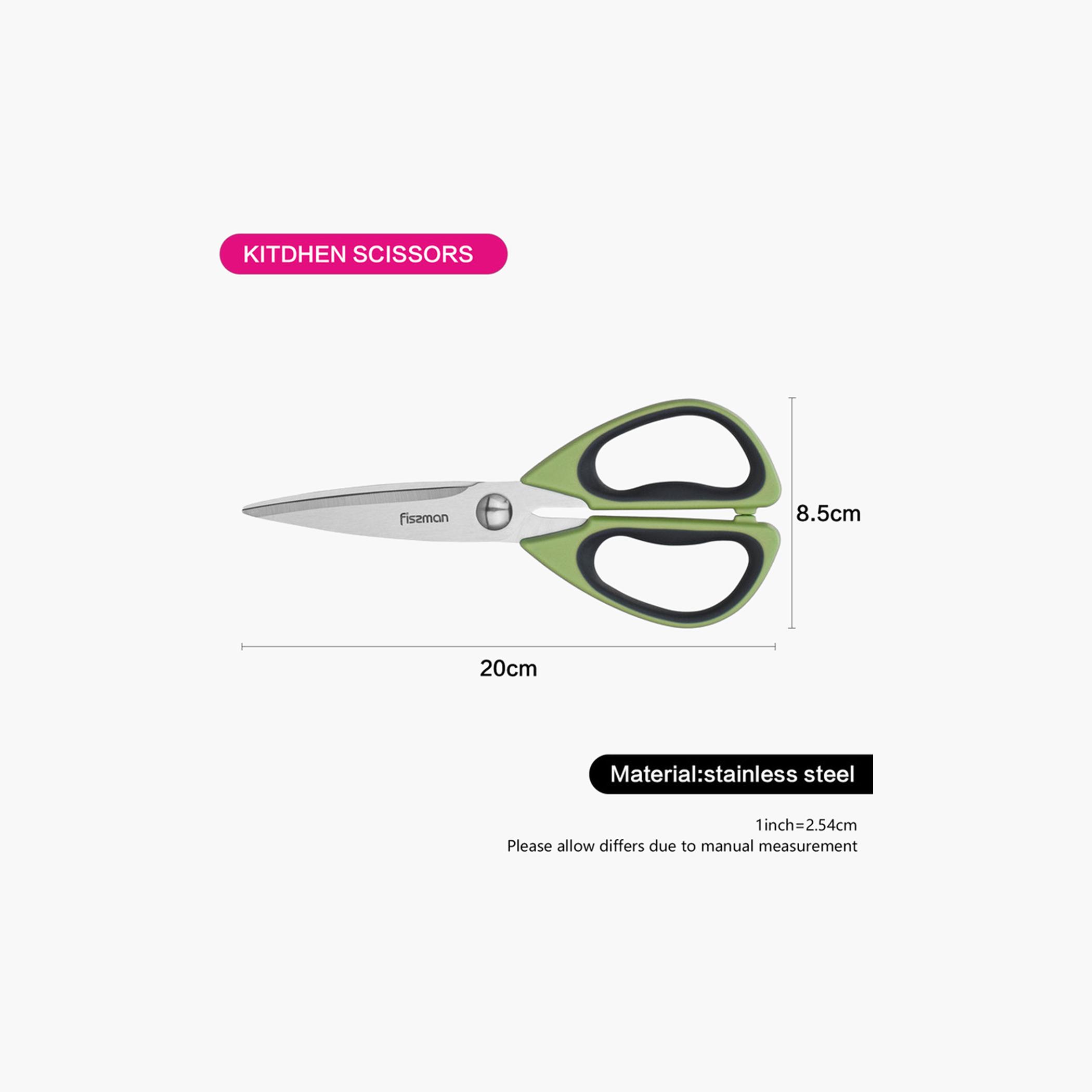 مقص مطبخ من الستانلس ستيل المقاوم للصدأ من فيسمان-household-kitchen-kitchentoolsandutensils-foodpreparationtools-image-2