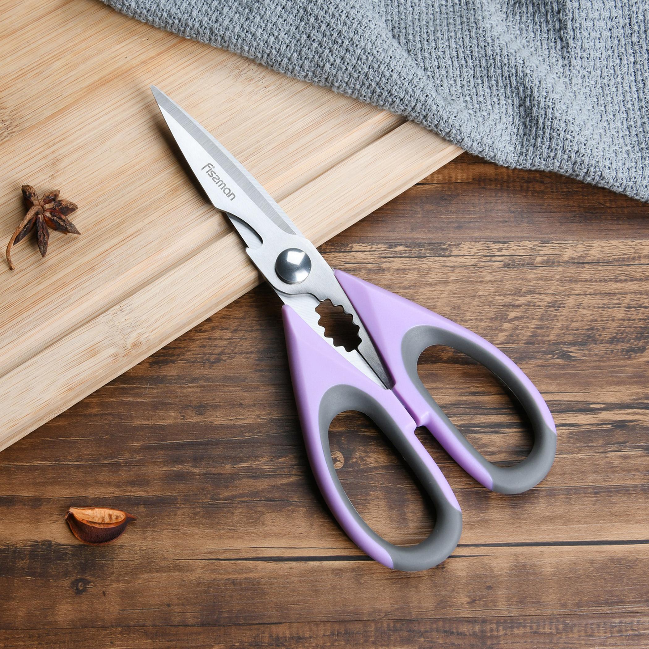 Stainless Steel Kitchen Scissors-household-kitchen-kitchentoolsandutensils-foodpreparationtools-image-1