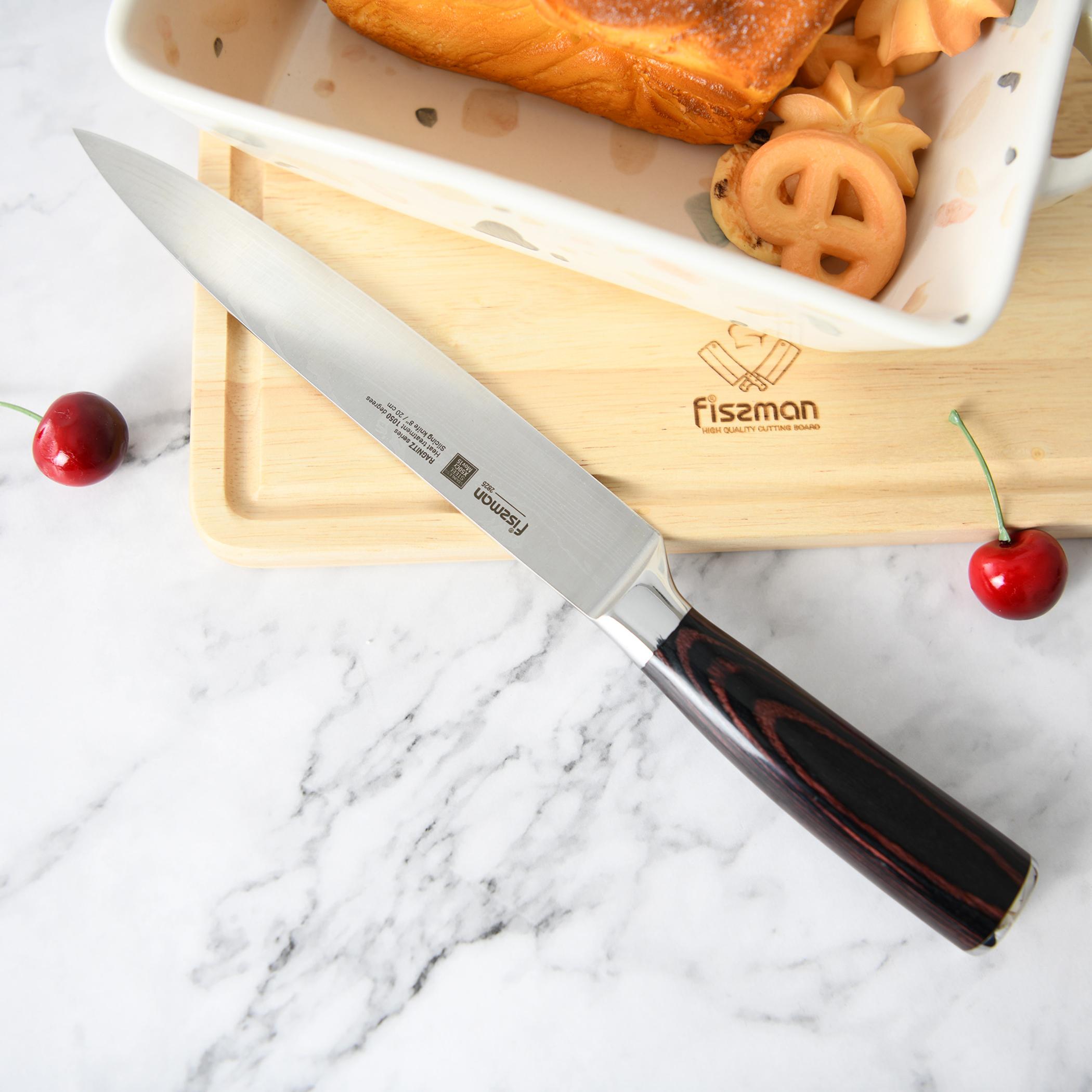 Ragnitz 8-Inch Steel Carving Knife-household-kitchen-kitchentoolsandutensils-knives-image-1
