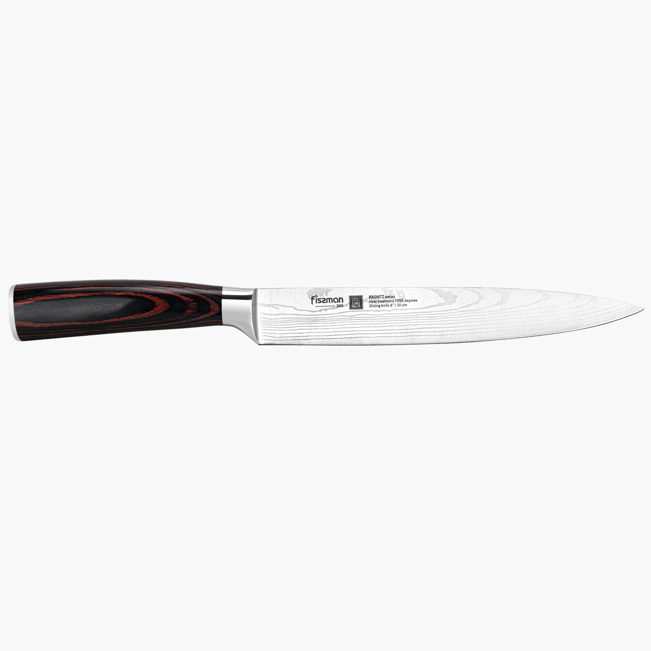 Ragnitz 8-Inch Steel Carving Knife-household-kitchen-kitchentoolsandutensils-knives-image-2