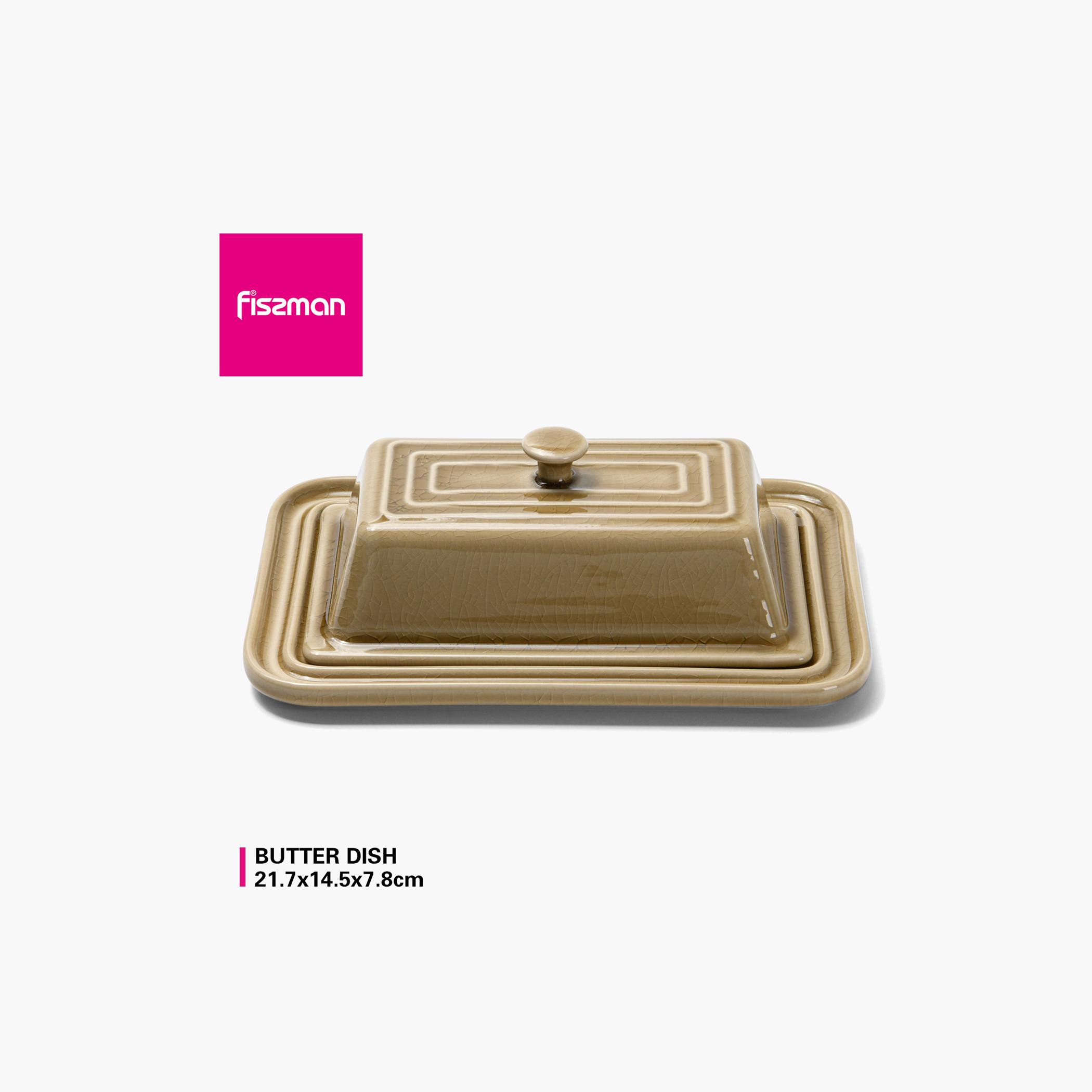 صحن زبدة سيراميك من فيسمان - 22 سم-household-dining-serveware-servingtrays-image-5