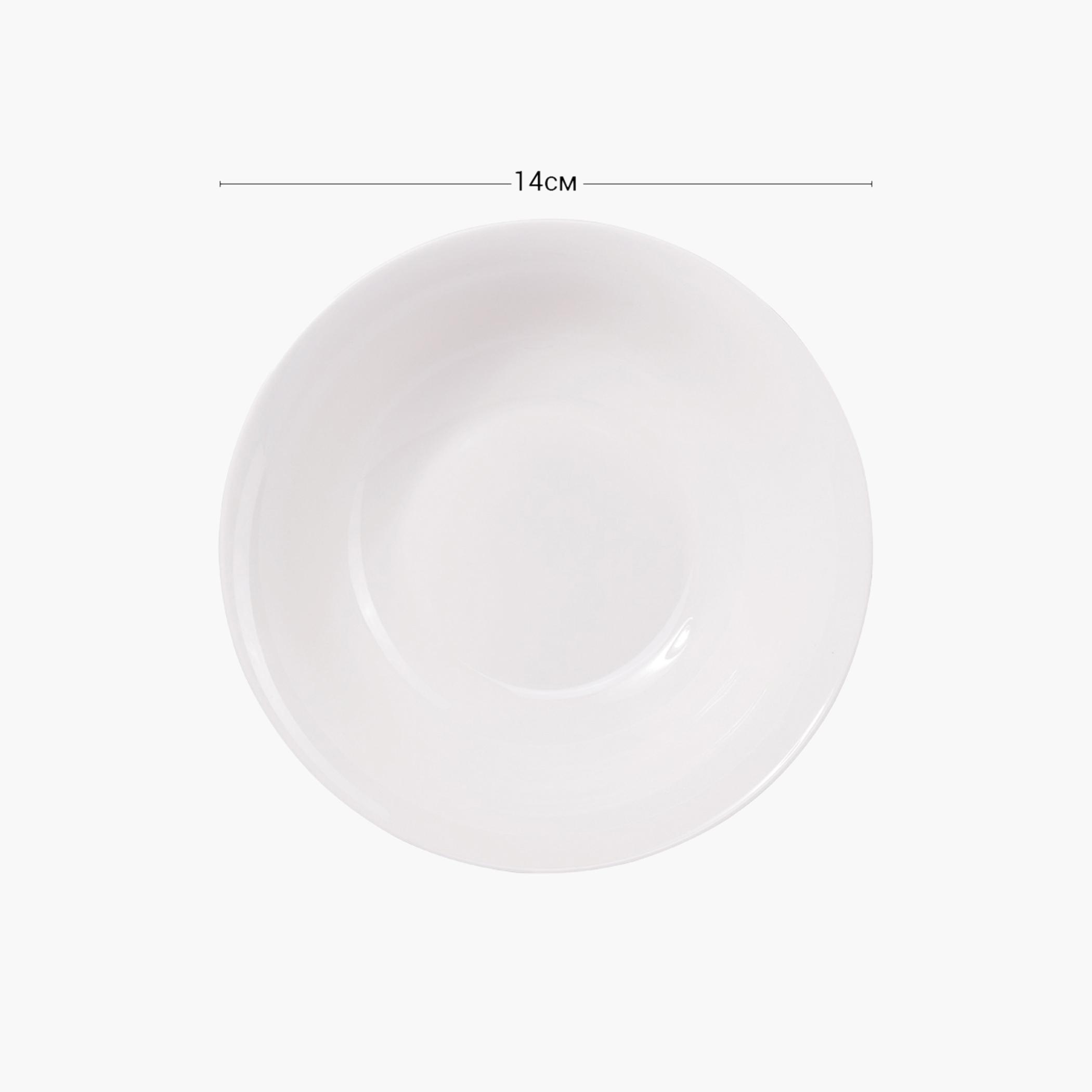 Versailles Porcelain Bowl - 14 cms-household-dining-dinnerware-bowls-image-2