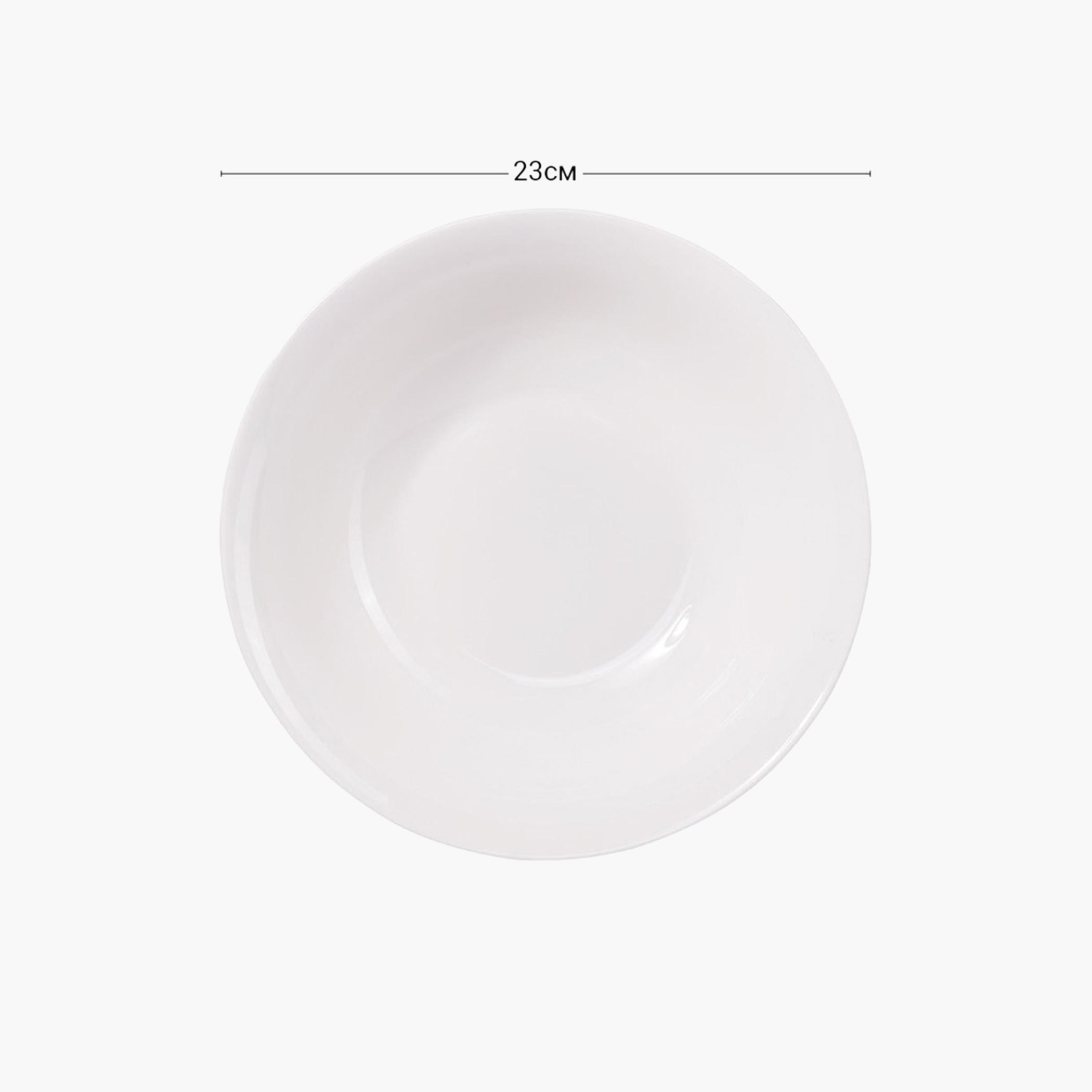 وعاء سلطة بورسلان فيرساي من فيسمان - 23 سم-household-dining-dinnerware-bowls-image-2