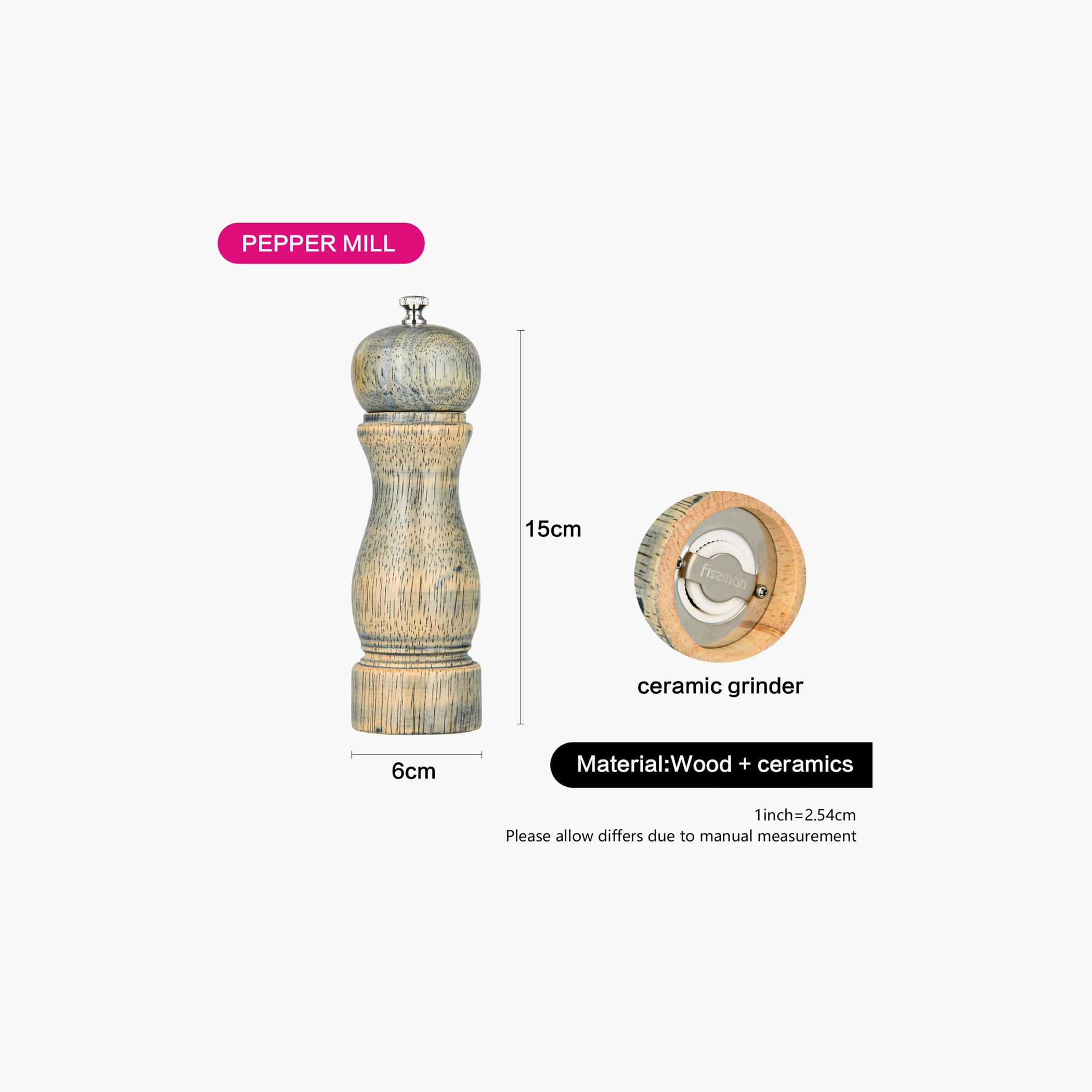 Textured Salt and Pepper Mill-household-kitchen-kitchentoolsandutensils-foodpreparationtools-image-2