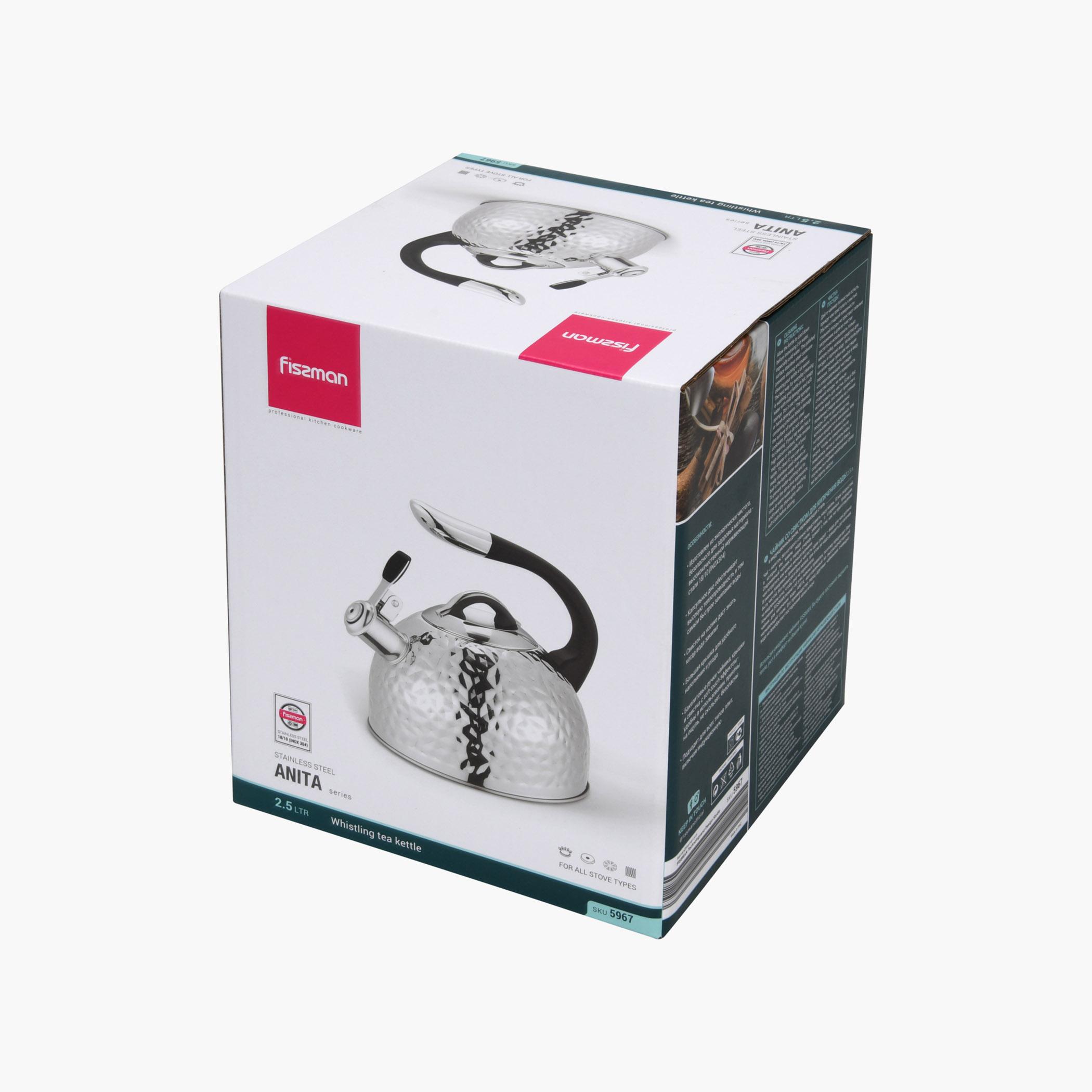 Fissman Anita Stainless Steel Whistling Kettle - 2.5 L-household-kitchen-cookware-potsandpans-image-8
