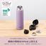Tiger Stainless Steel Vacuum Bottle - 600 ml-household-dining-teaandcoffee-vacuumflaskscoffeeandteapots-image-8