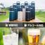 Tiger Stainless Steel Vacuum Bottle - 600 ml-household-dining-teaandcoffee-vacuumflaskscoffeeandteapots-image-4