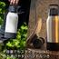 Tiger Vacuum Bottle - 1 L-household-dining-teaandcoffee-vacuumflaskscoffeeandteapots-image-6