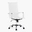 Mahmayi Ultimate Eames Office Chair-InfluencerCodes_Ramadan26_All_20012026-image-5