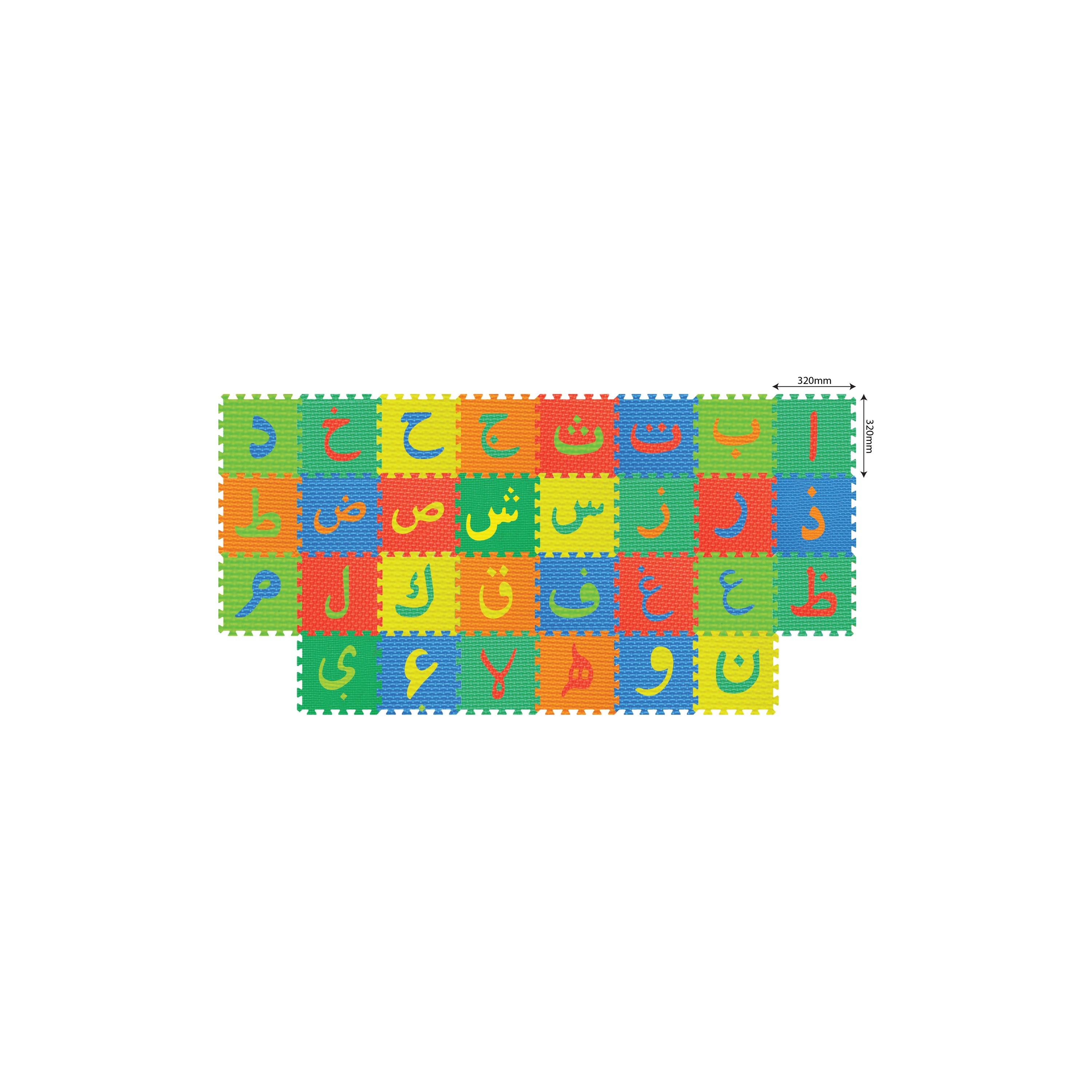 Sunta 30-Piece Arabic Alphabet Mat - Assorted - 256 x 128 cm-baby-infantactivity-playpensandplaymats-image-1