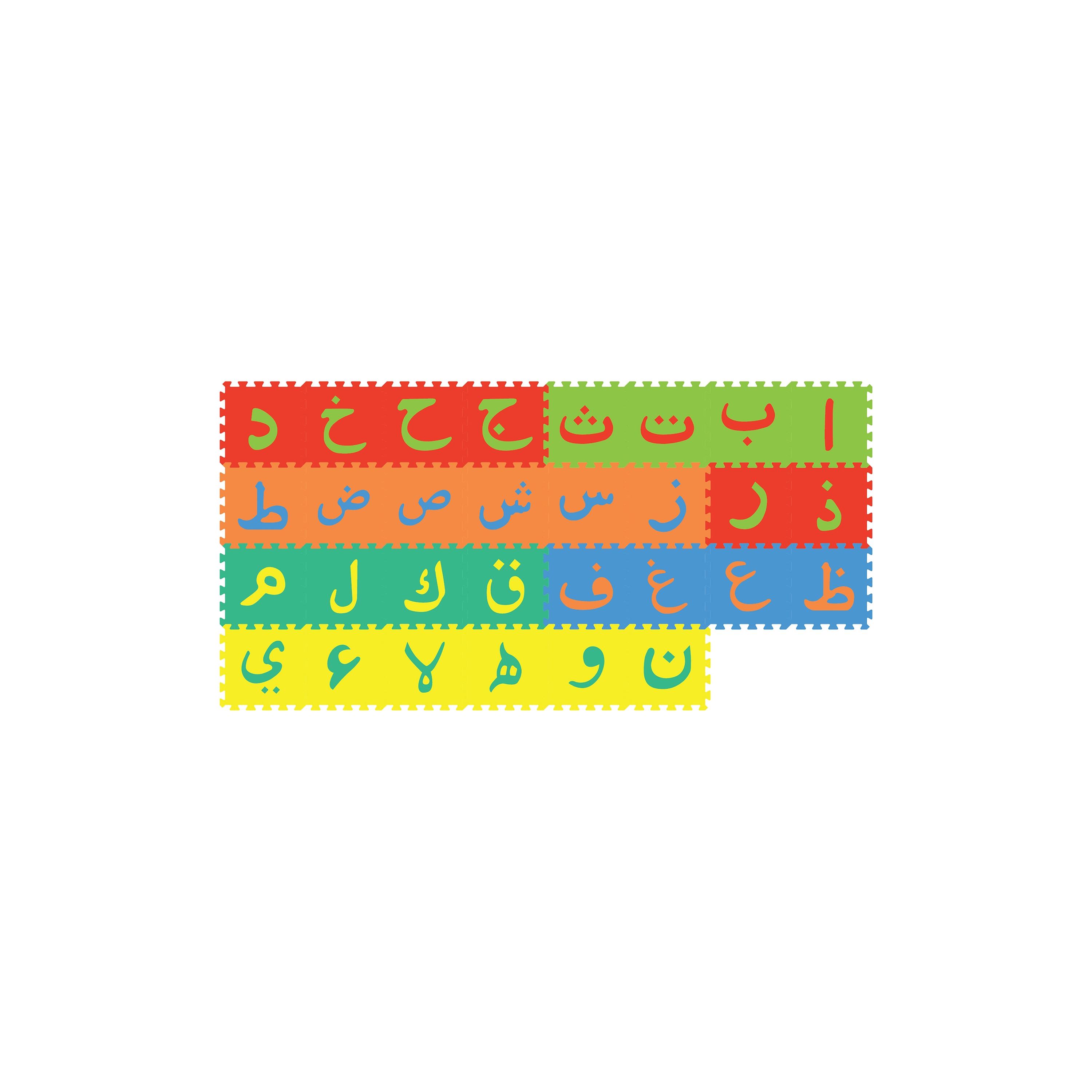 Sunta 30-Piece Arabic Alphabet Mat - Assorted - 256 x 128 cm-baby-infantactivity-playpensandplaymats-image-2