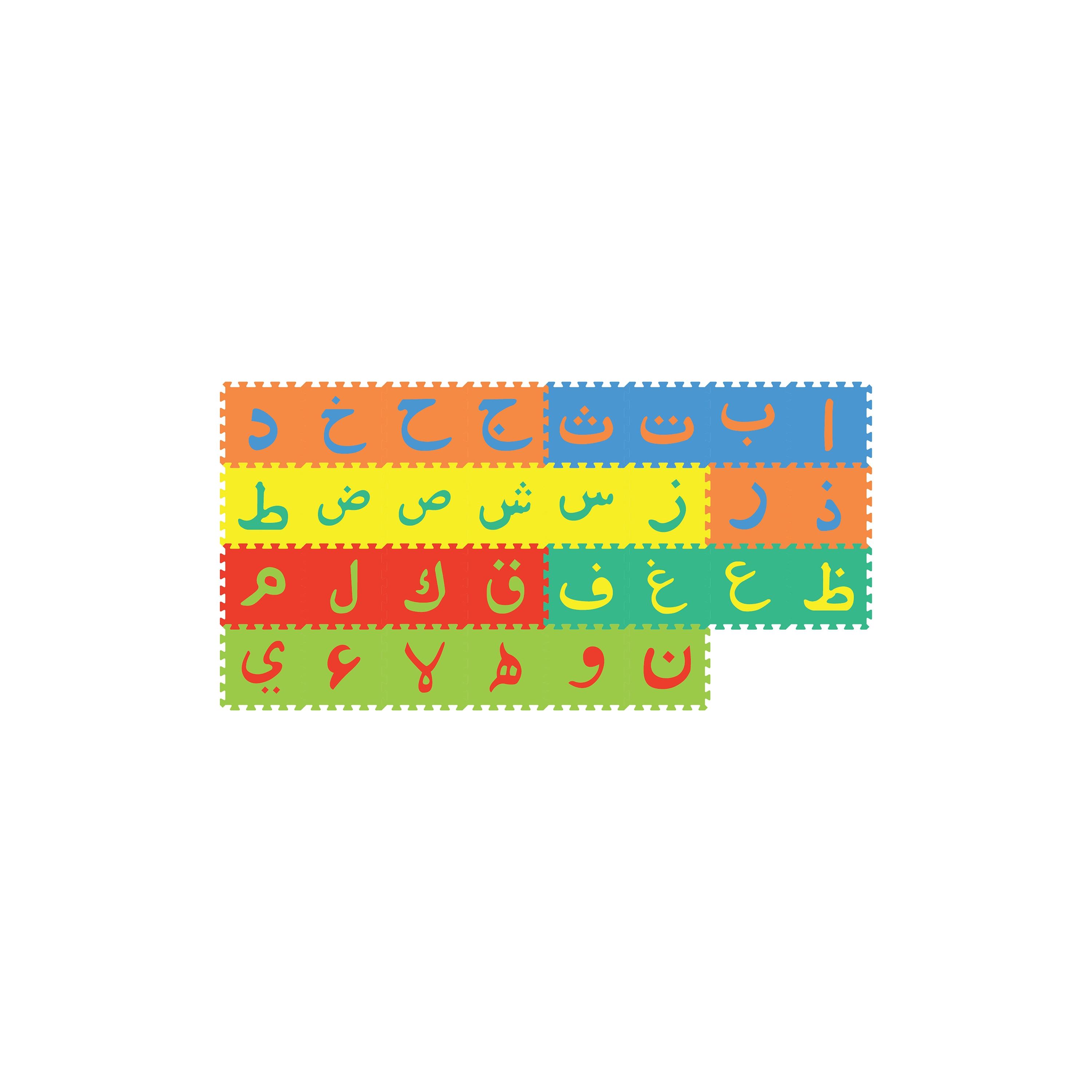 Sunta 30-Piece Arabic Alphabet Mat - Assorted - 256 x 128 cm-baby-infantactivity-playpensandplaymats-image-4