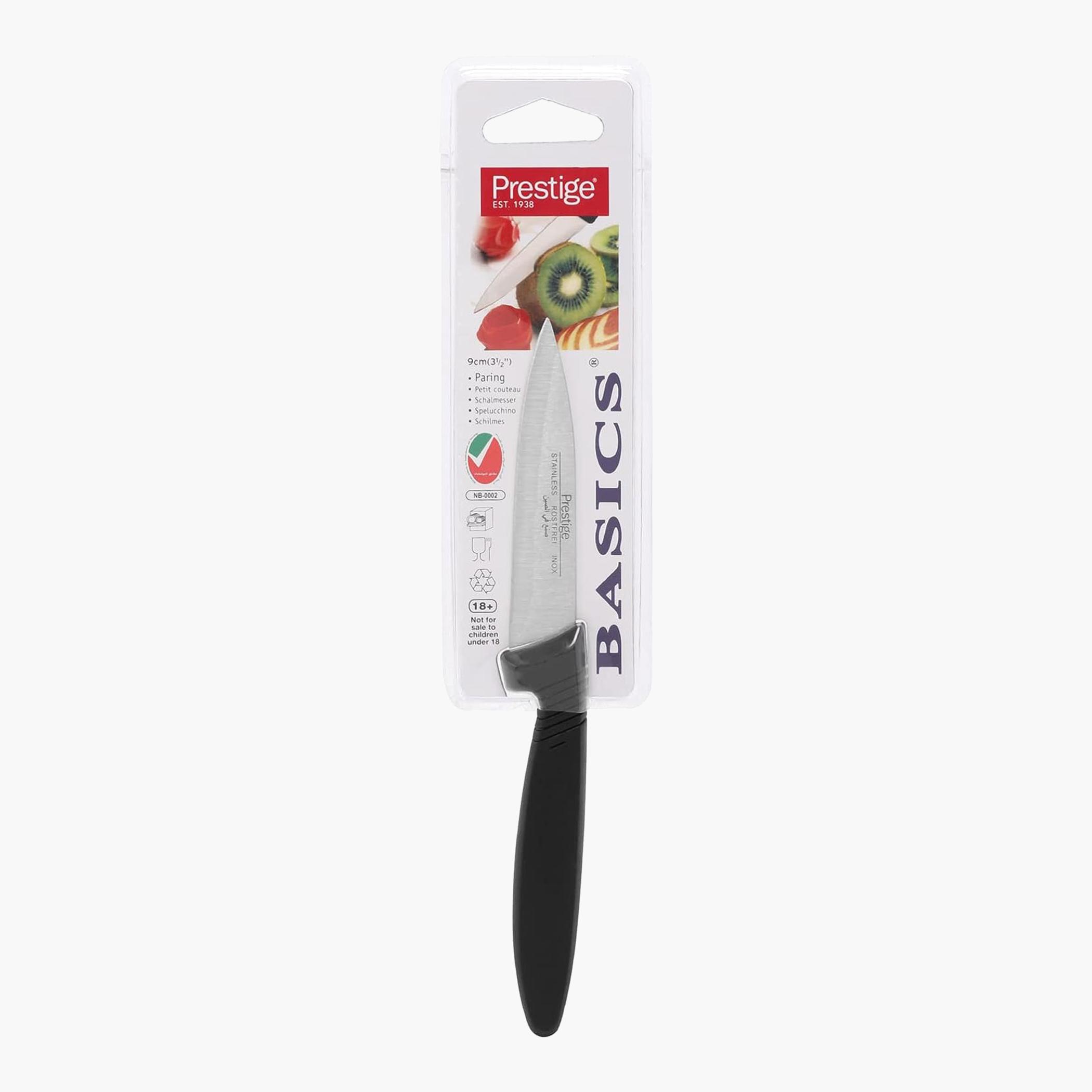 Paring Knife-household-kitchen-kitchentoolsandutensils-knives-image-5