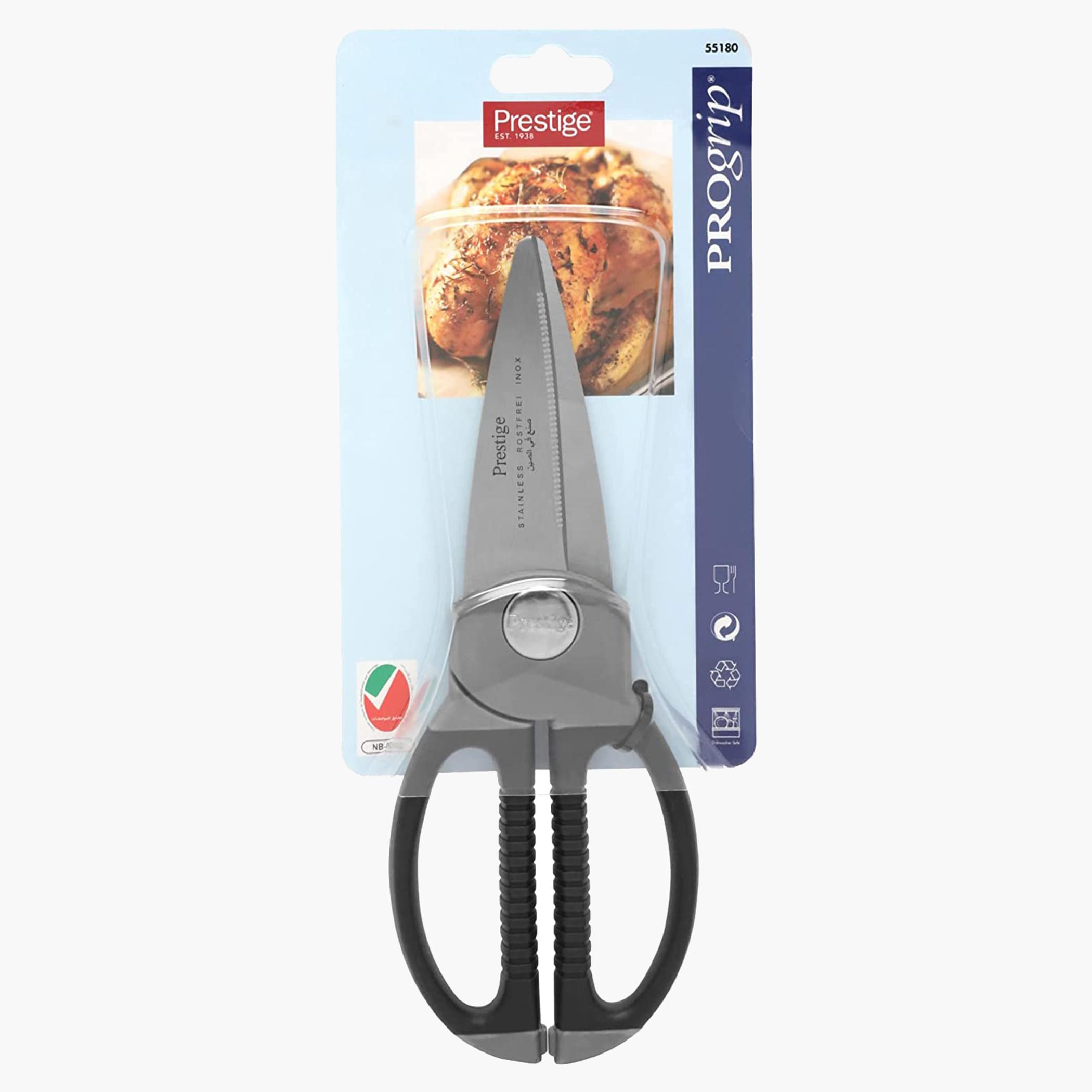 مقص مطبخ من برستيج-household-kitchen-kitchentoolsandutensils-image-2