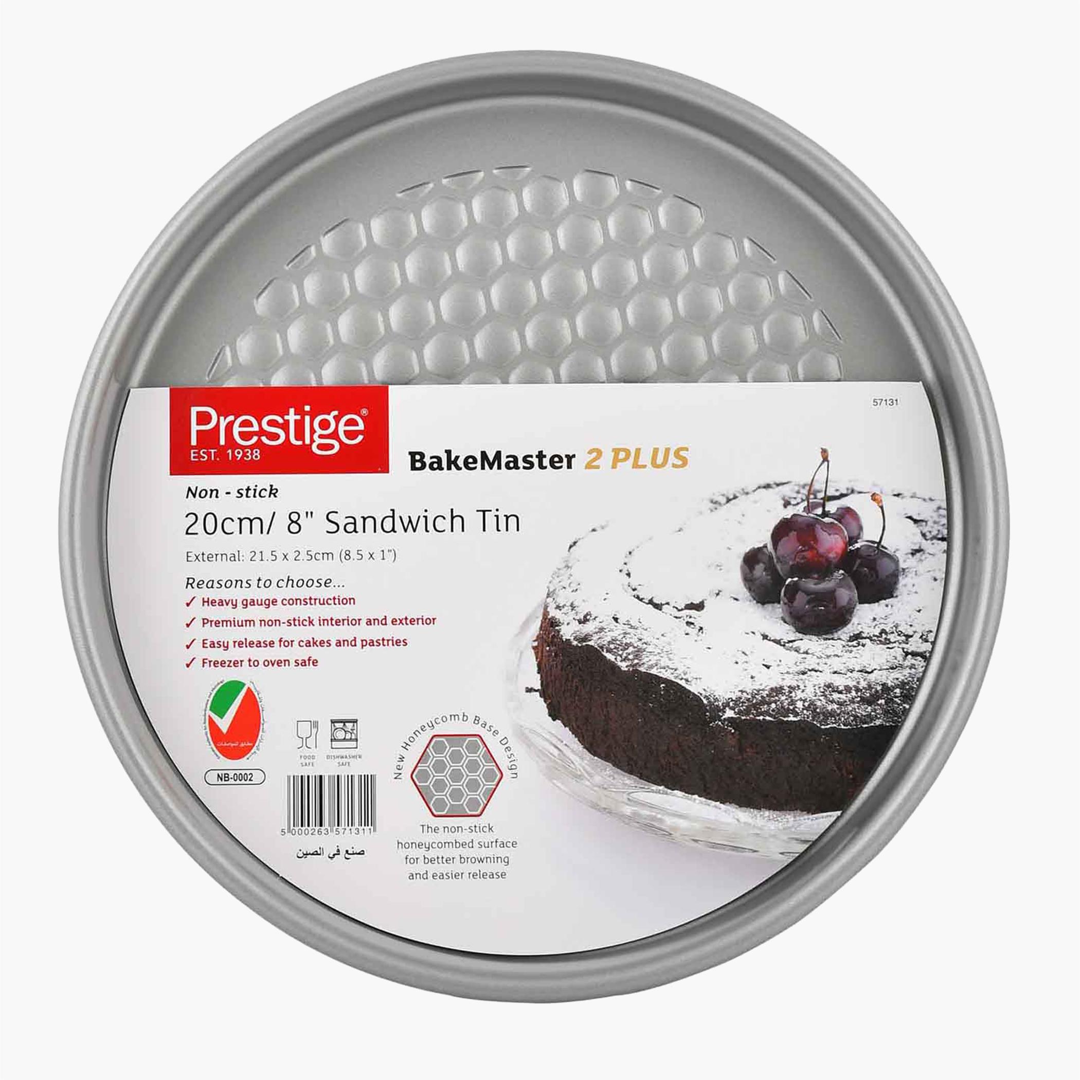 قالب ساندويتش 8 بوصة من بريستيج - 20 سم-household-kitchen-bakeware-bakingpansandmoulds-image-2
