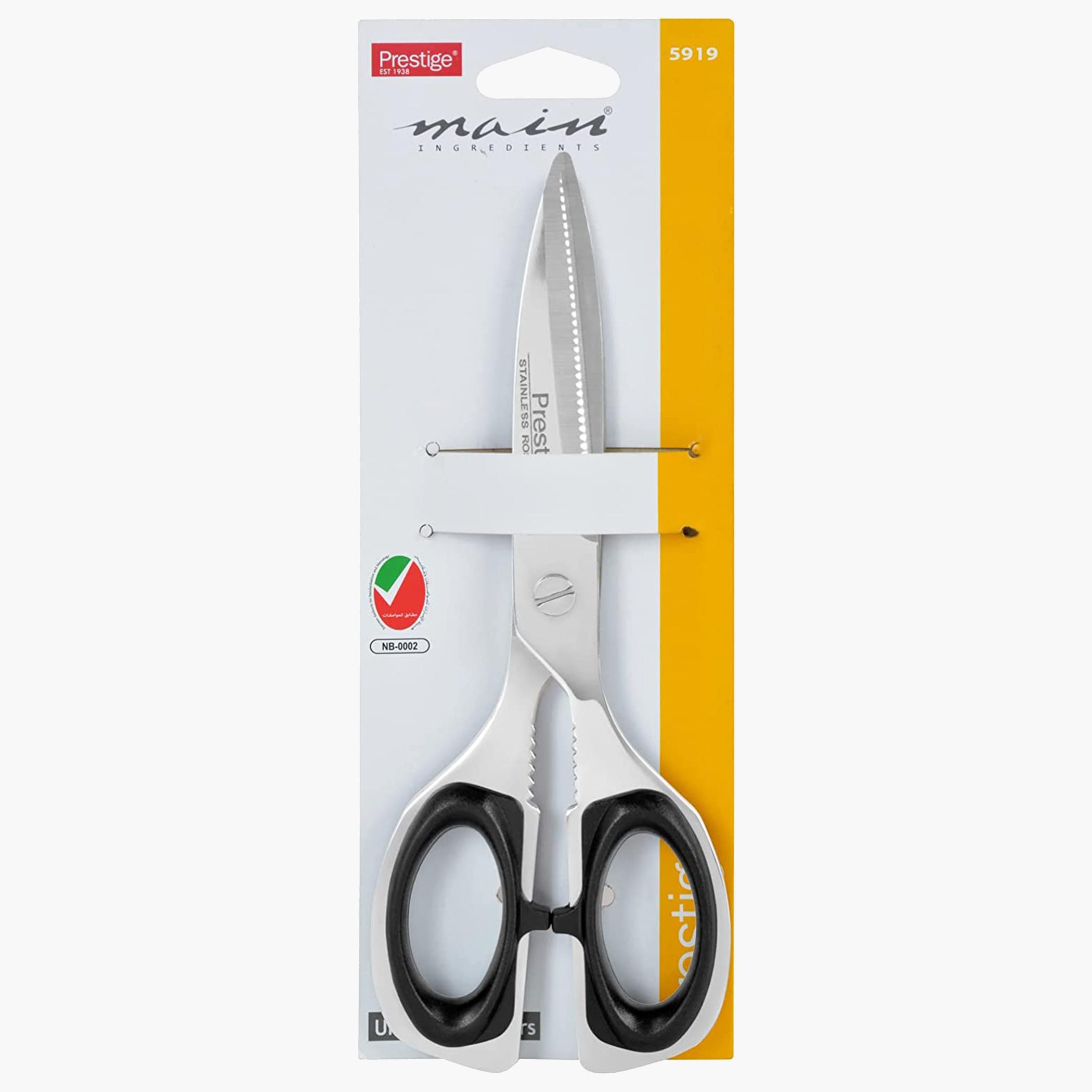 مقص من بريستيج-household-kitchen-kitchentoolsandutensils-image-6