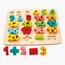 Hape 24-Piece Chunky Number Educational Wooden Puzzle Set-InfluencerCodes_Ramadan26_All_20012026-image-1