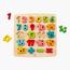 Hape 24-Piece Chunky Number Educational Wooden Puzzle Set-InfluencerCodes_Ramadan26_All_20012026-image-2