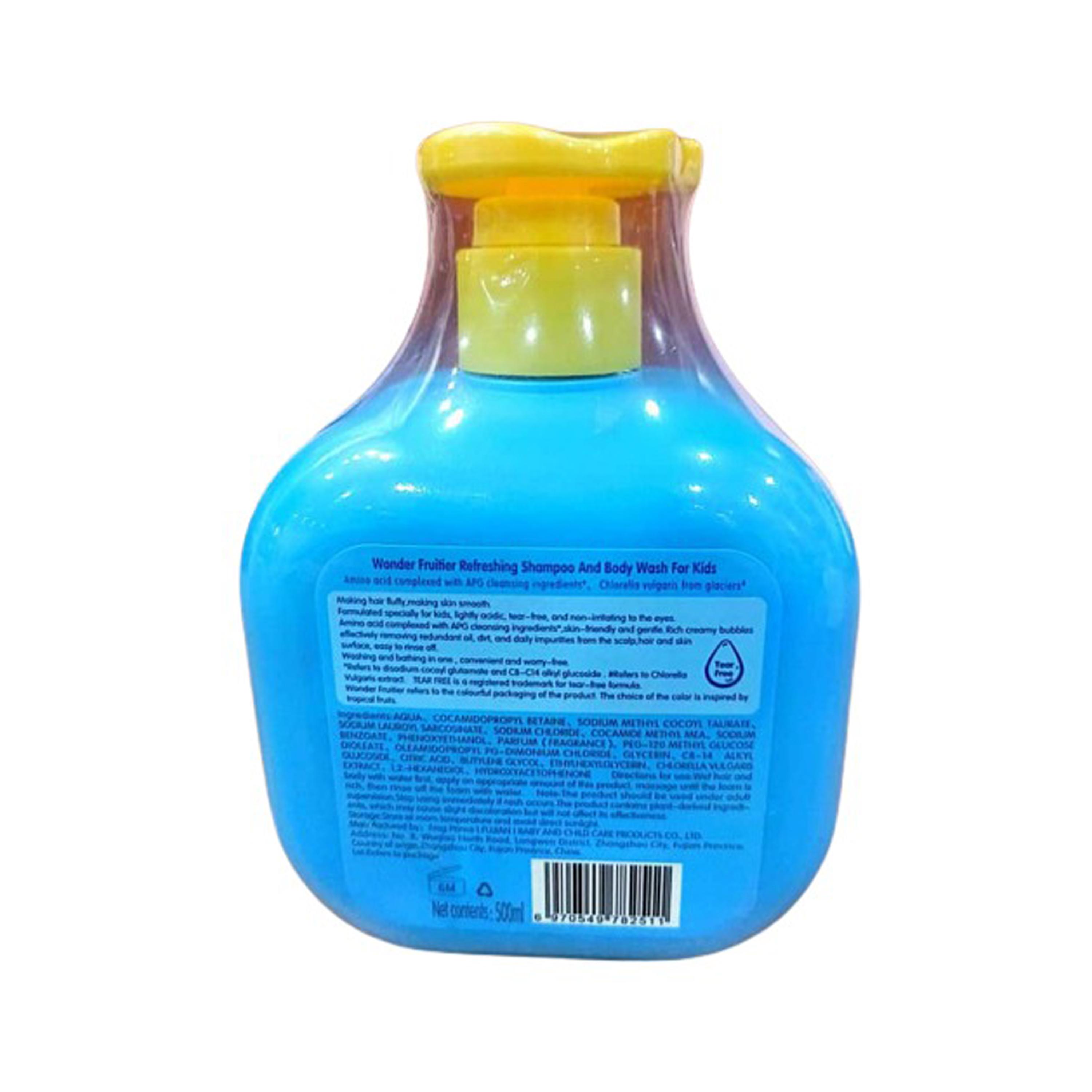 Pikkaboo Organic Tear-Free Shampoo & Body Wash - Froggy-baby-bathandcare-hairbodyskincare-image-4